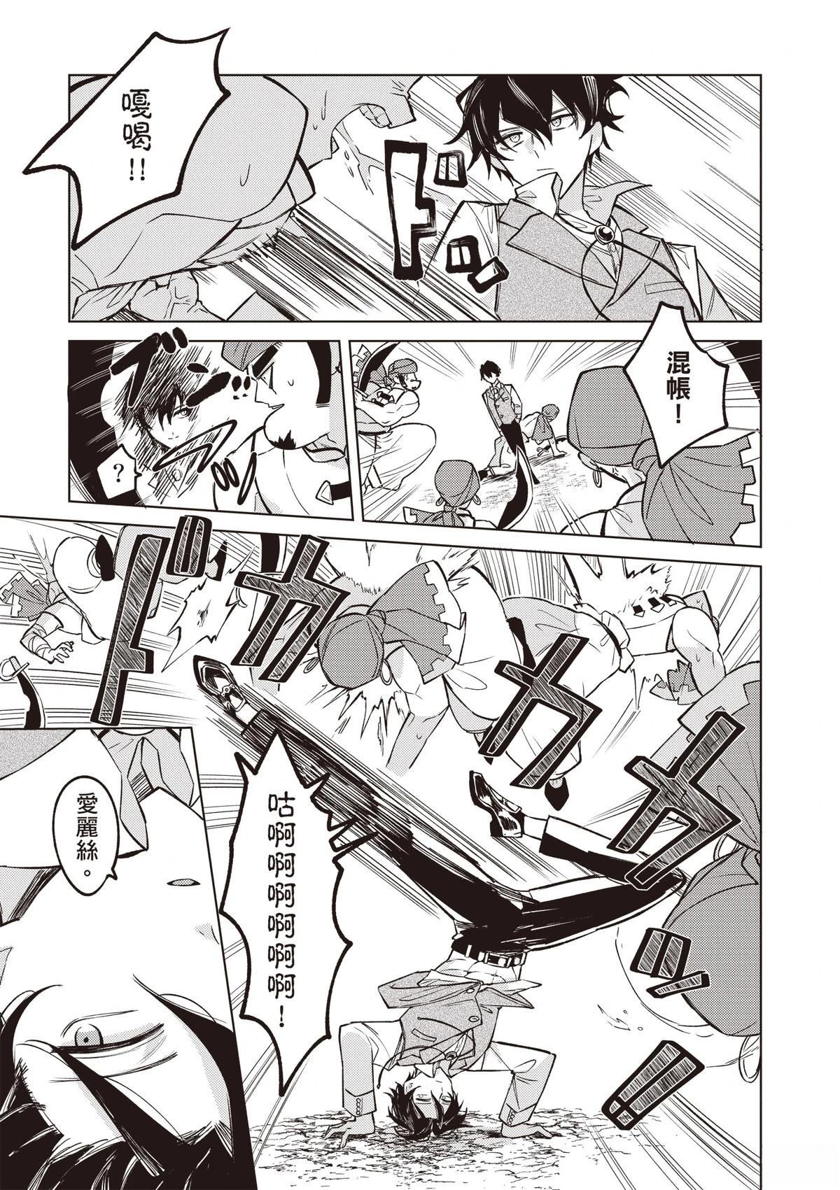 第151页