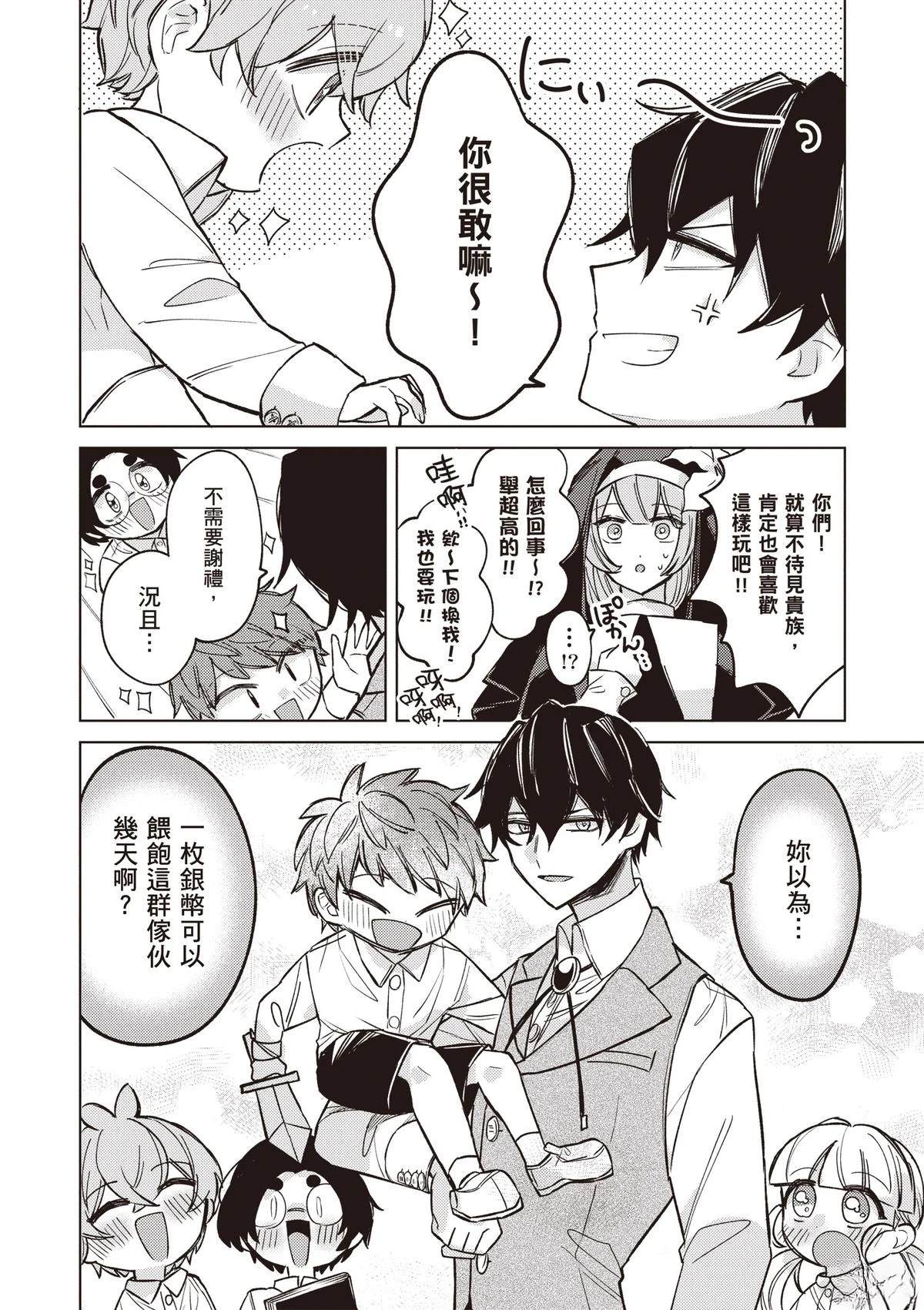第162页