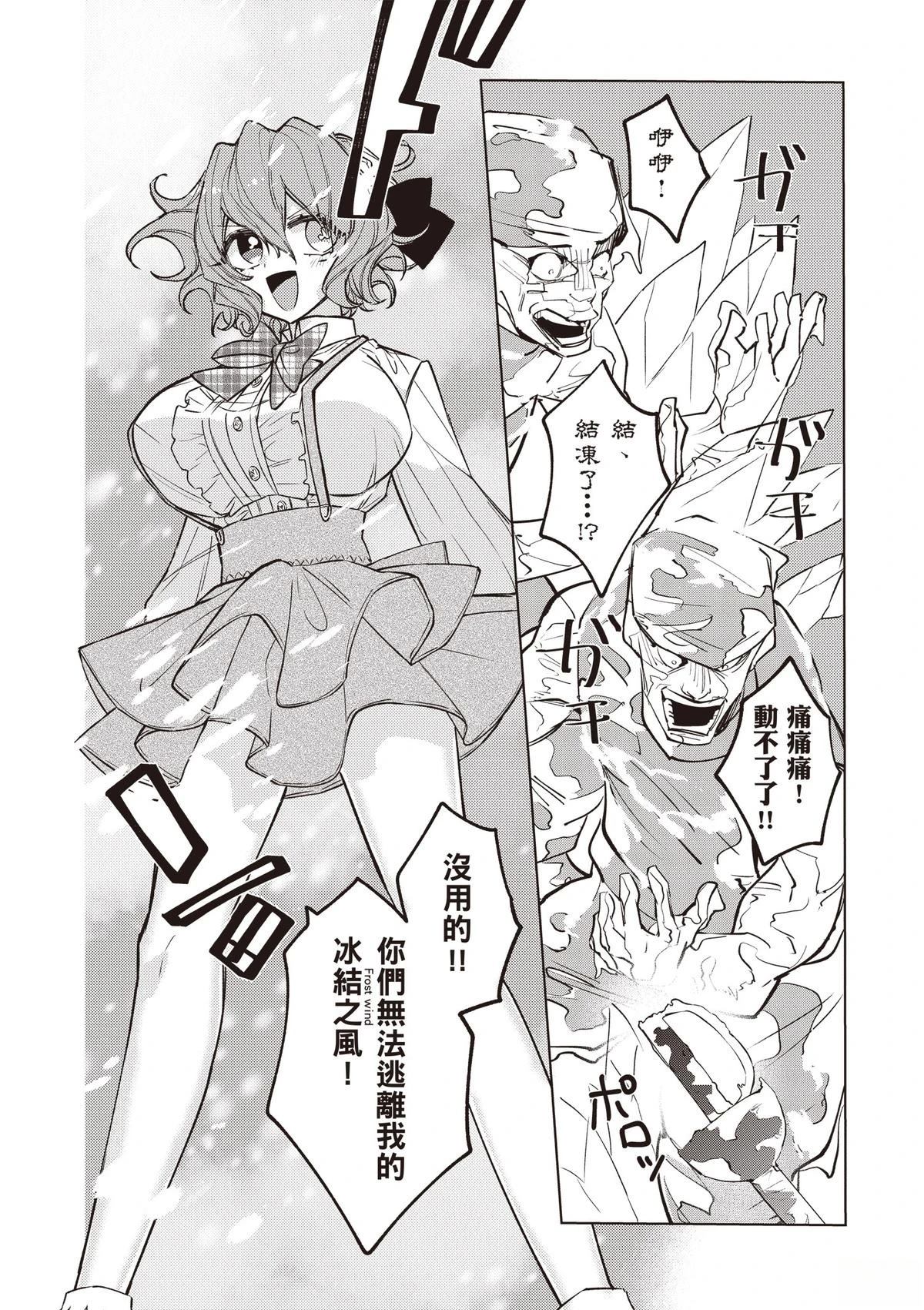 第182页