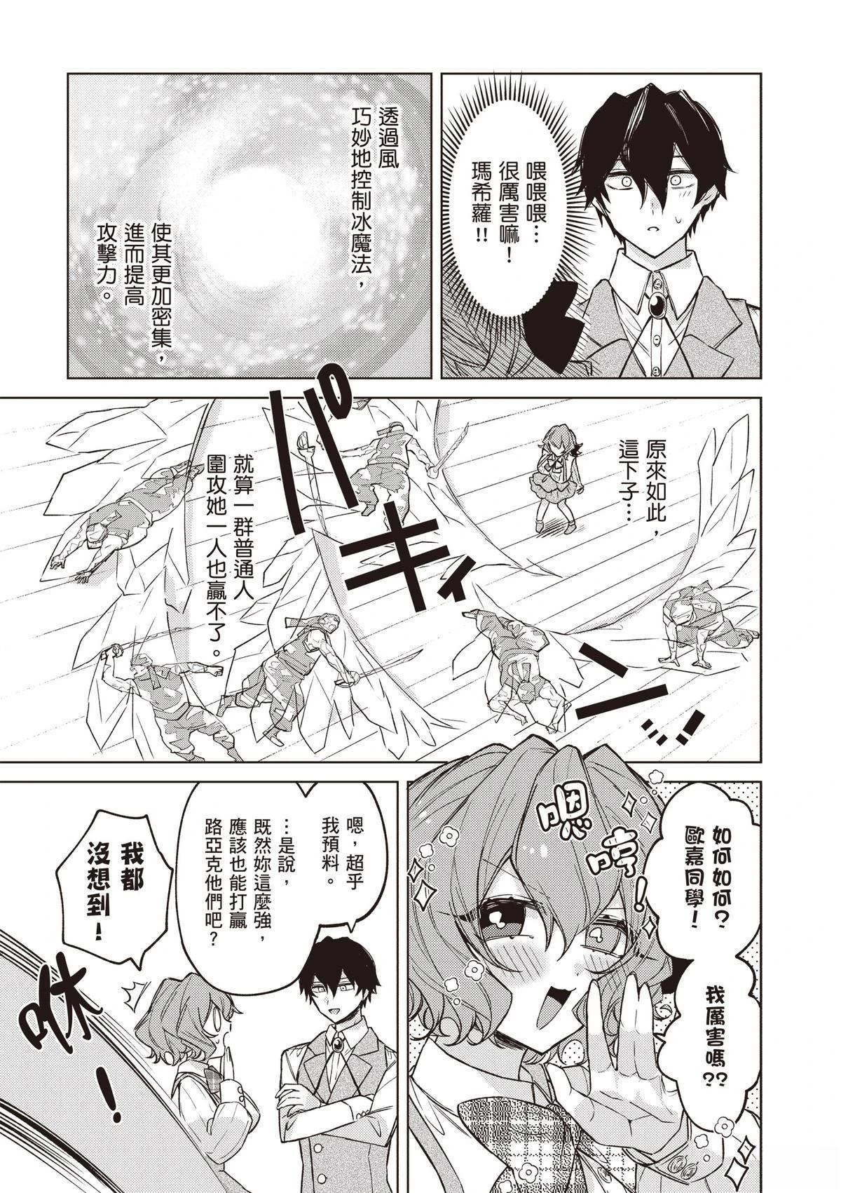 第183页
