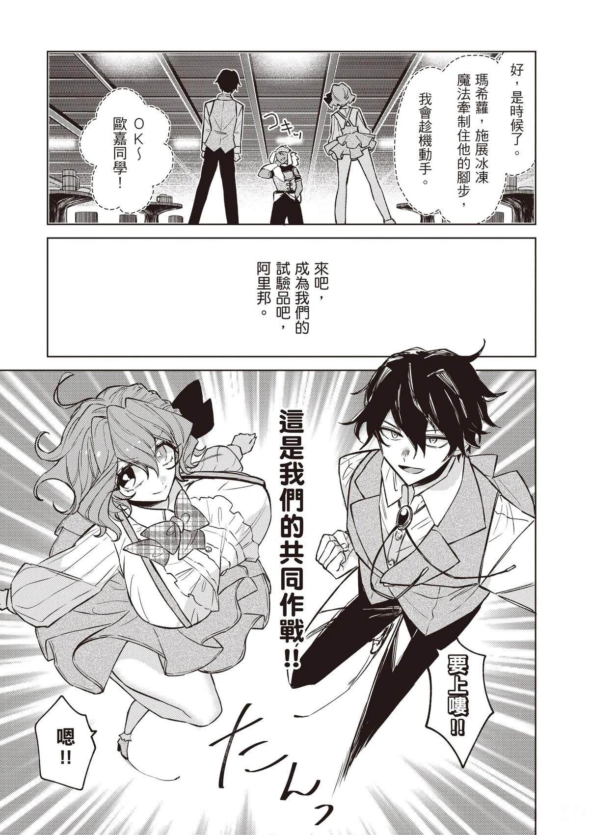 第185页