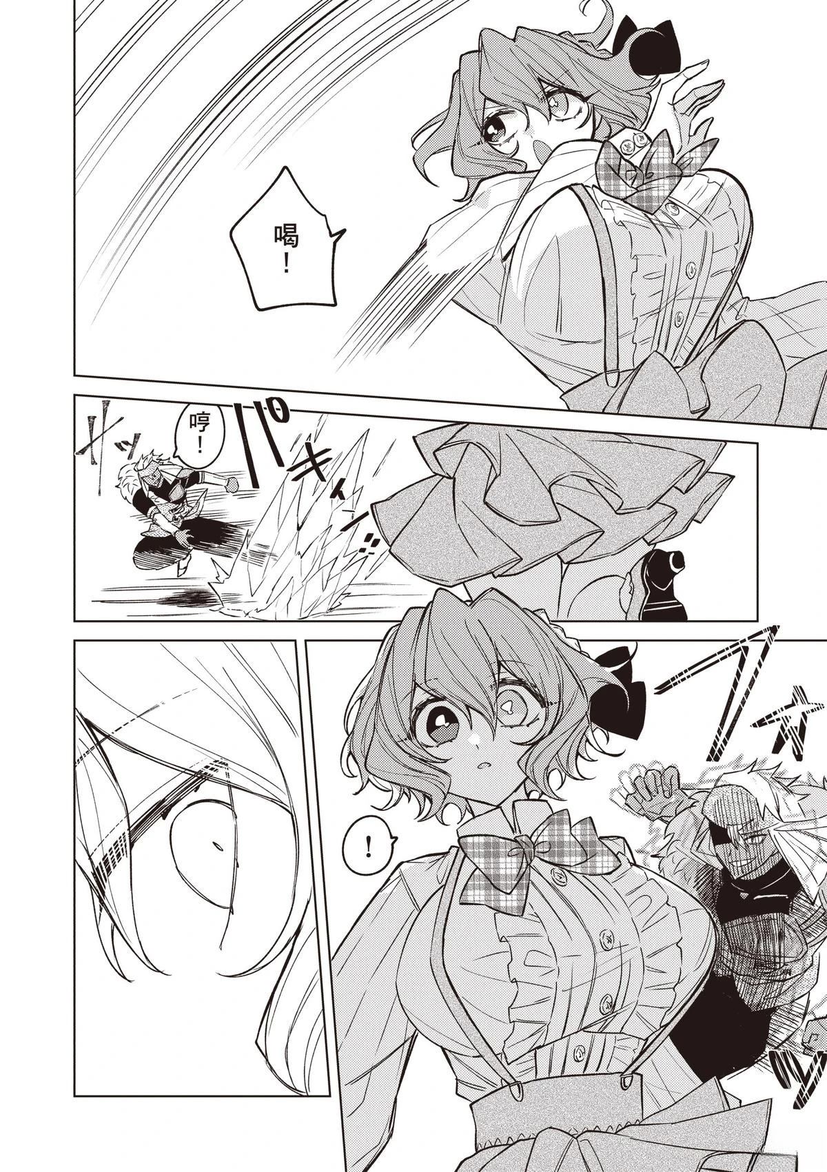第186页