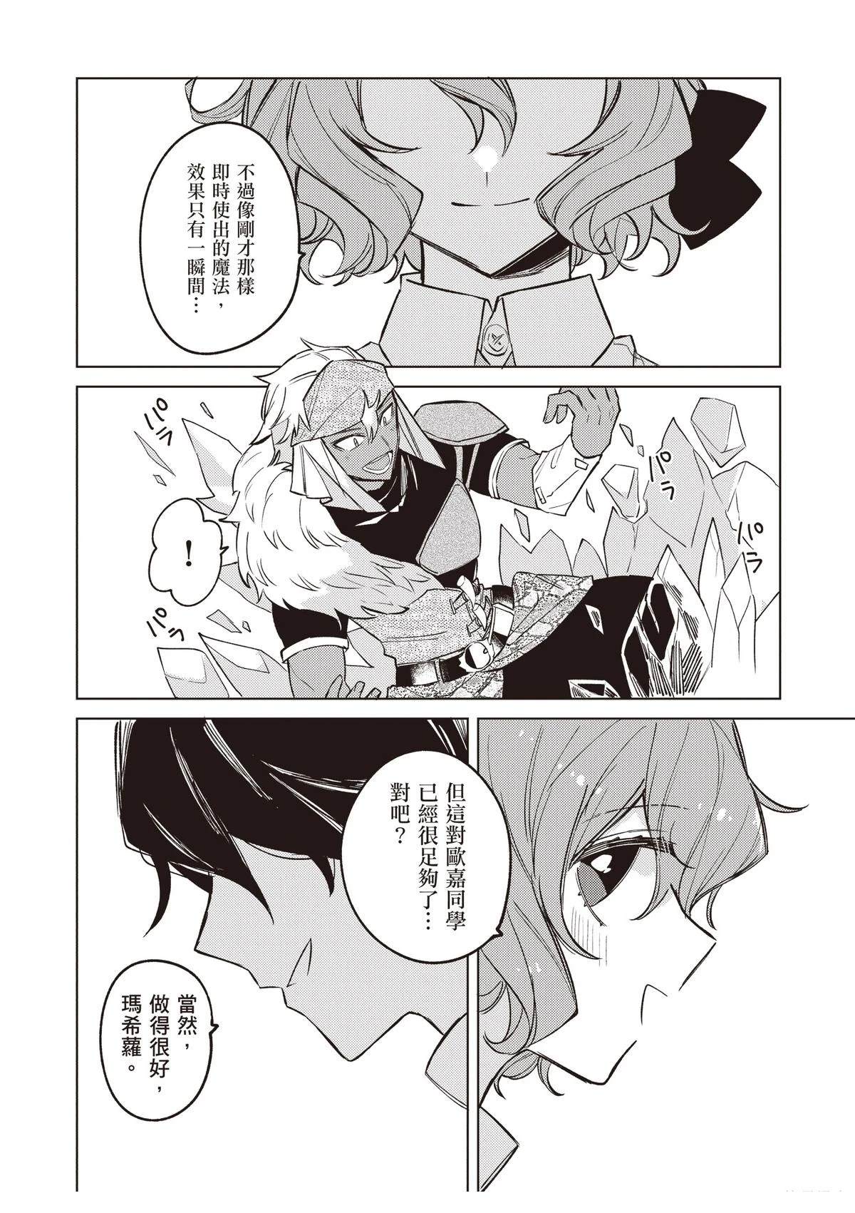 第188页