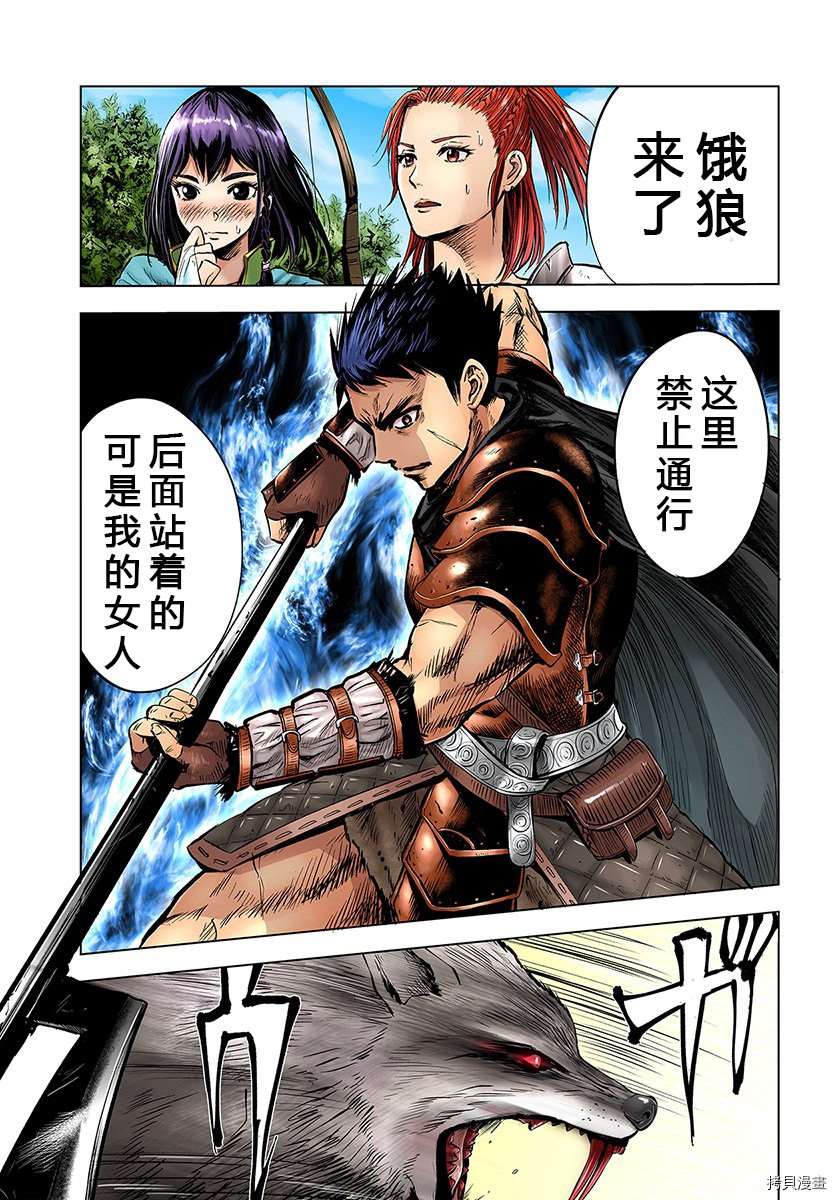 第1页
