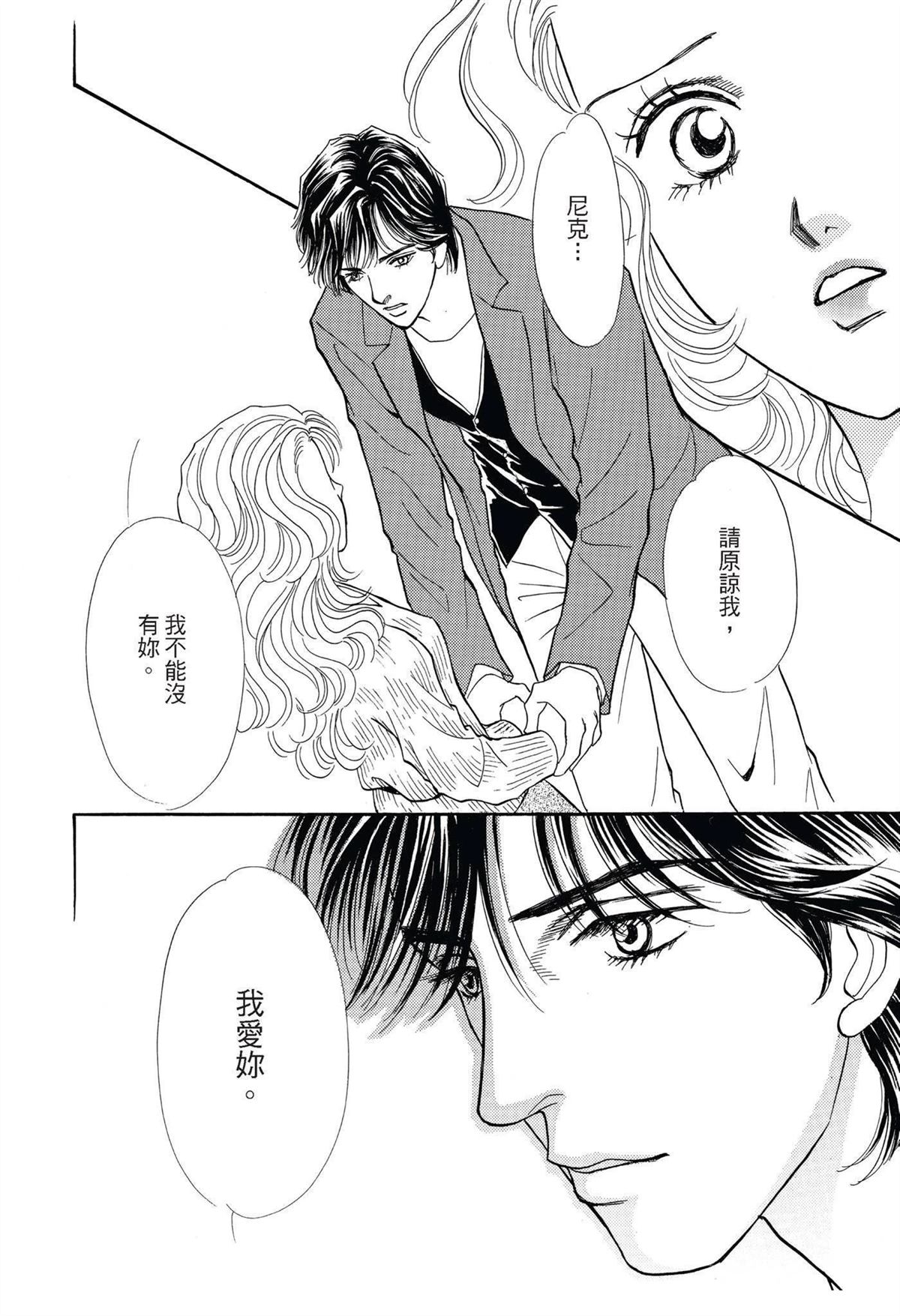 第124页