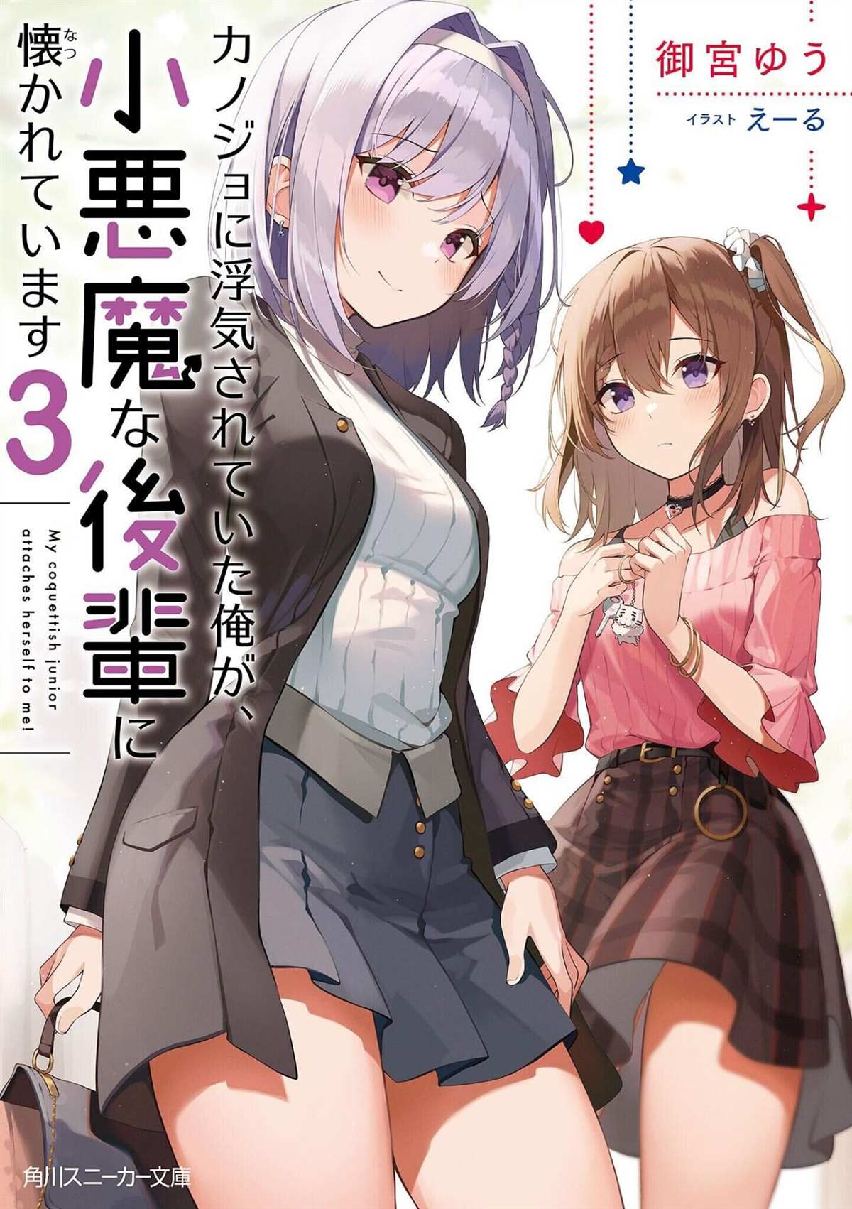 第56页