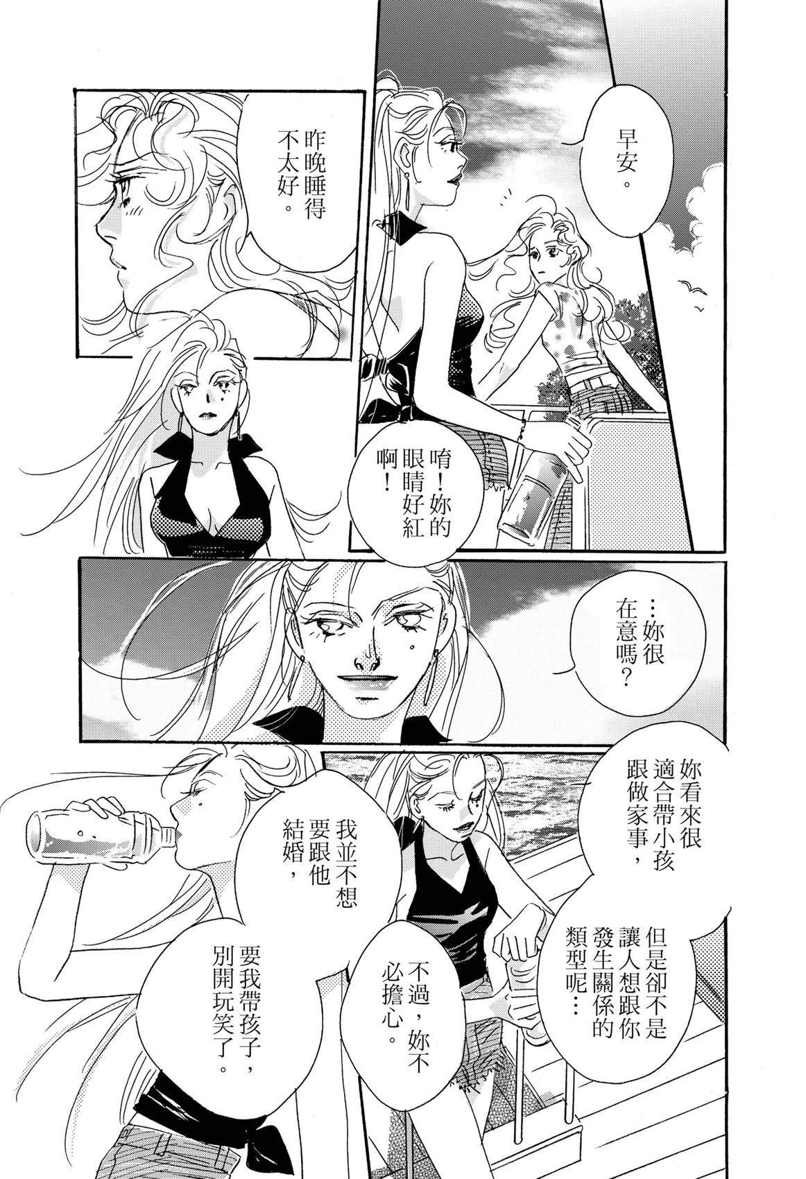 第101页