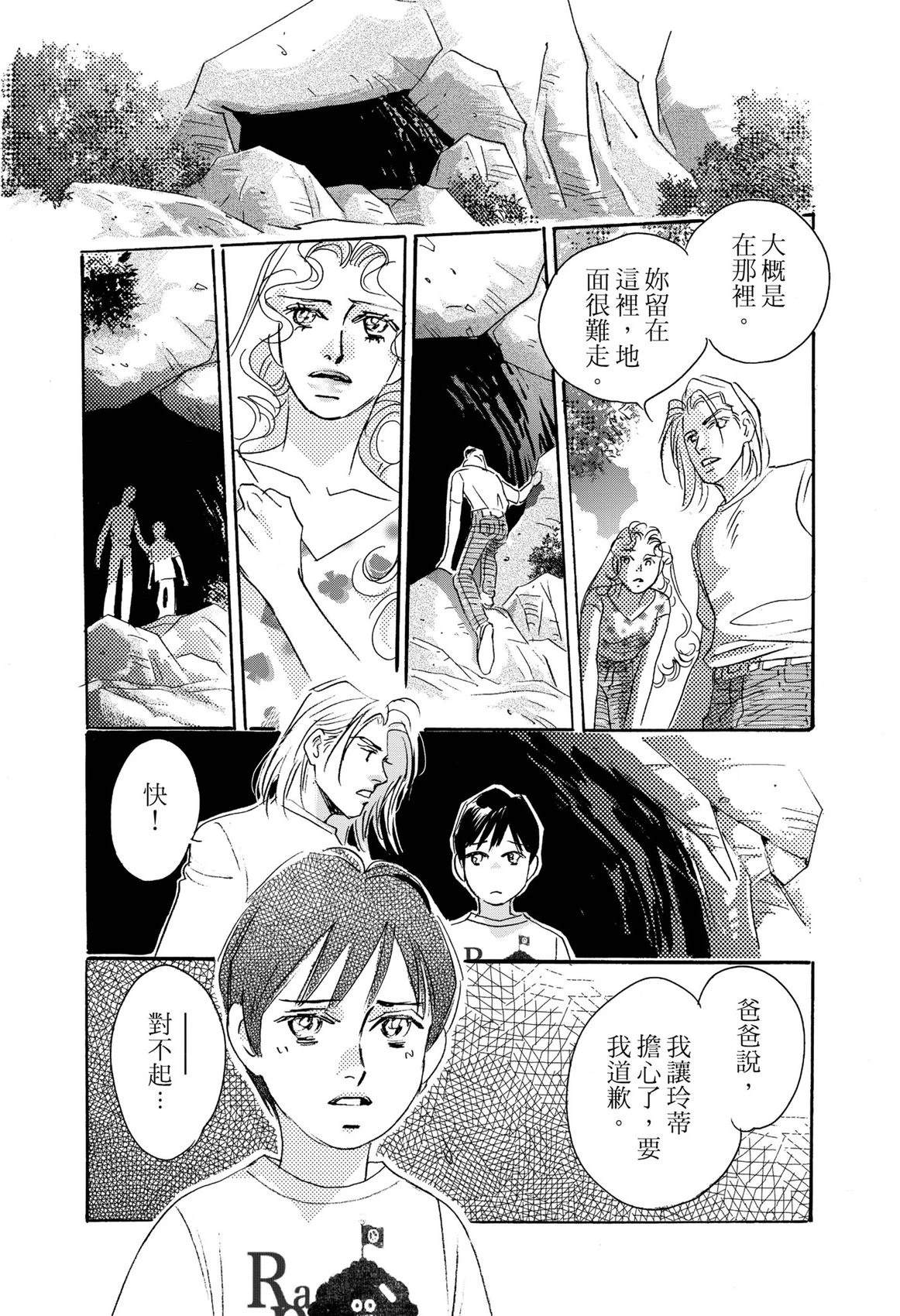 第105页