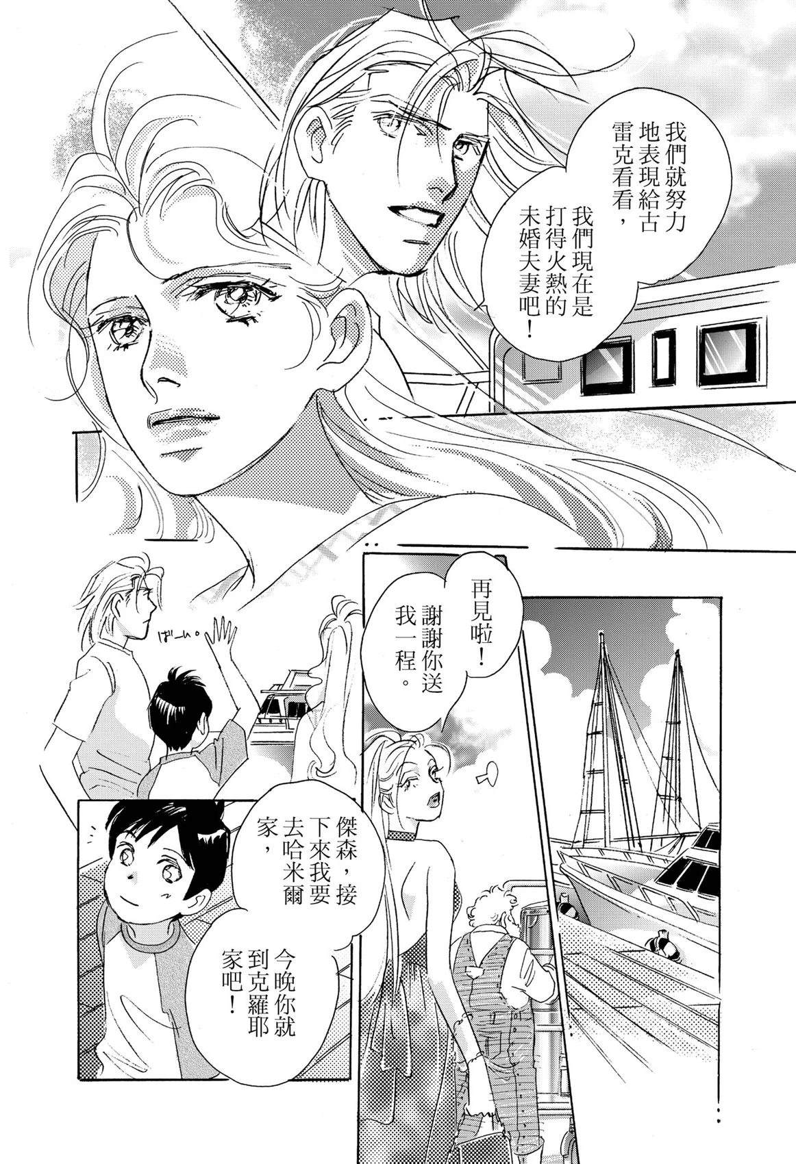 第110页