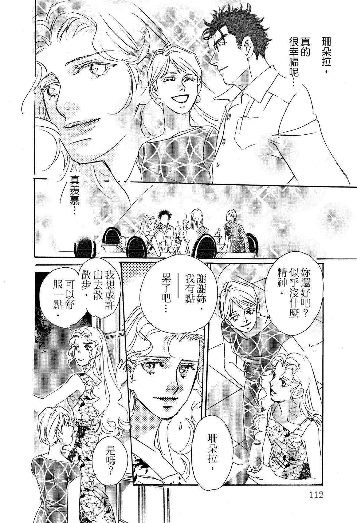第114页