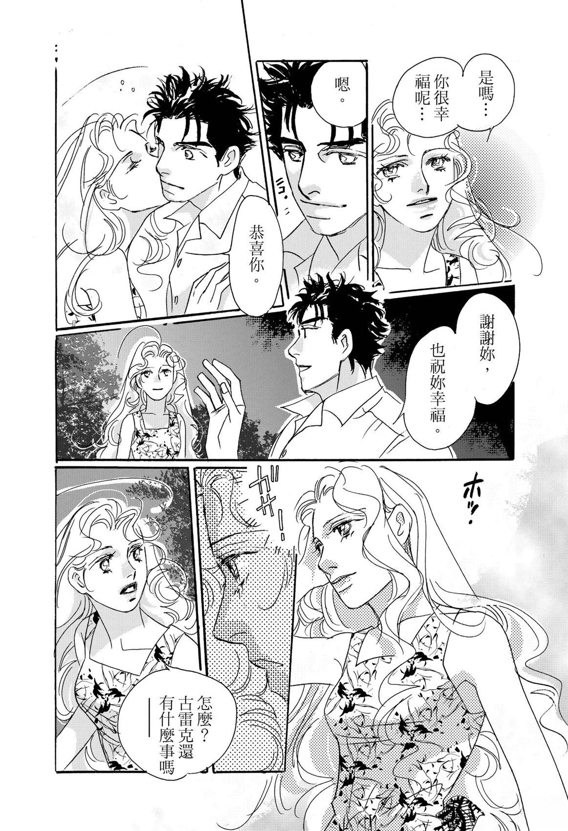 第116页