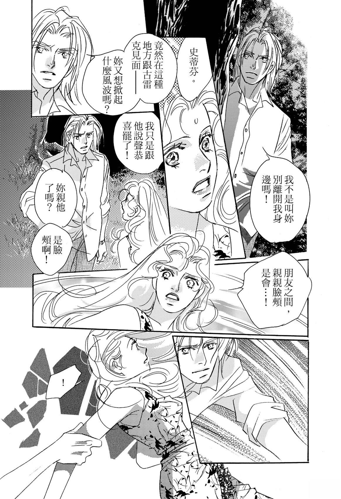 第117页