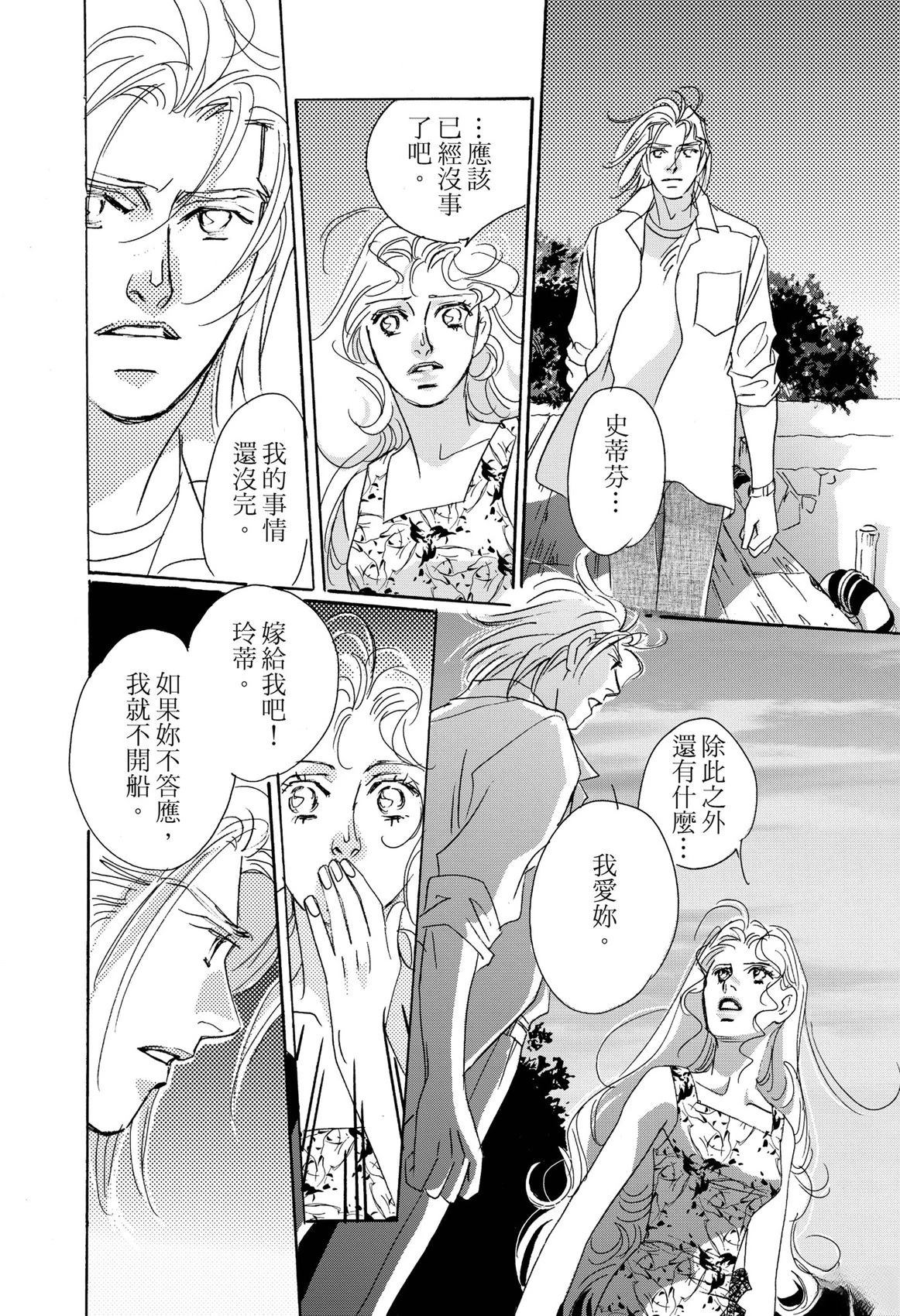 第124页