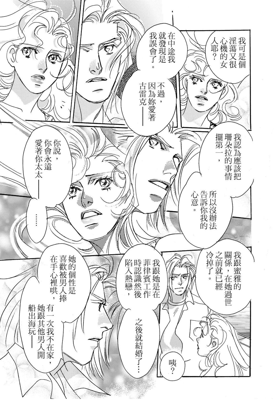 第125页