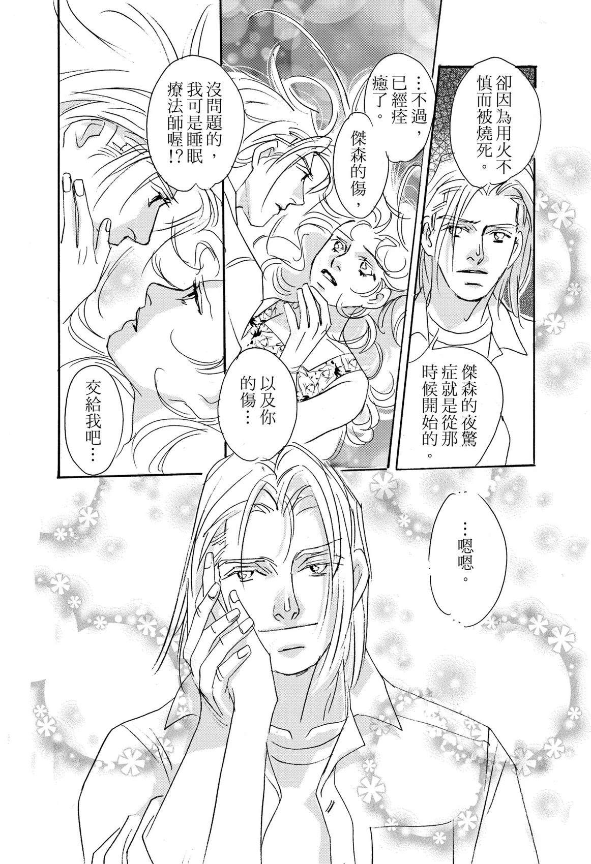 第126页