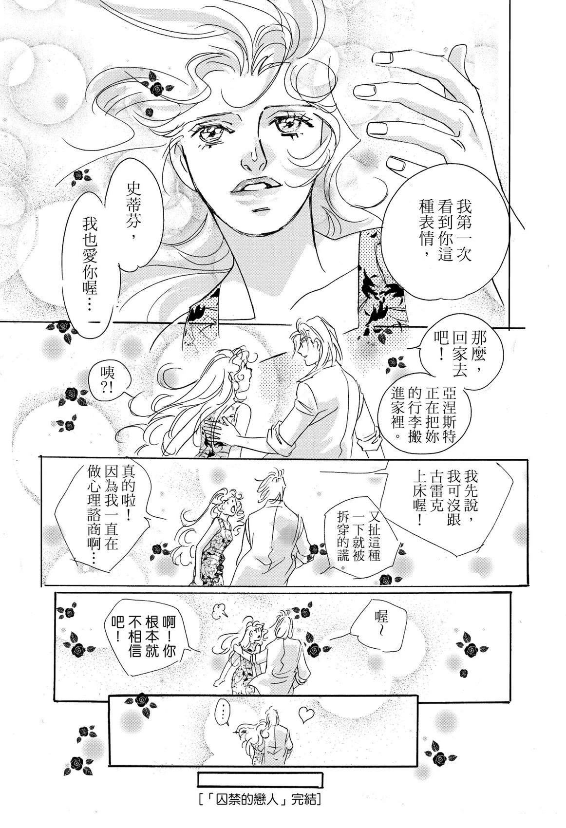 第127页