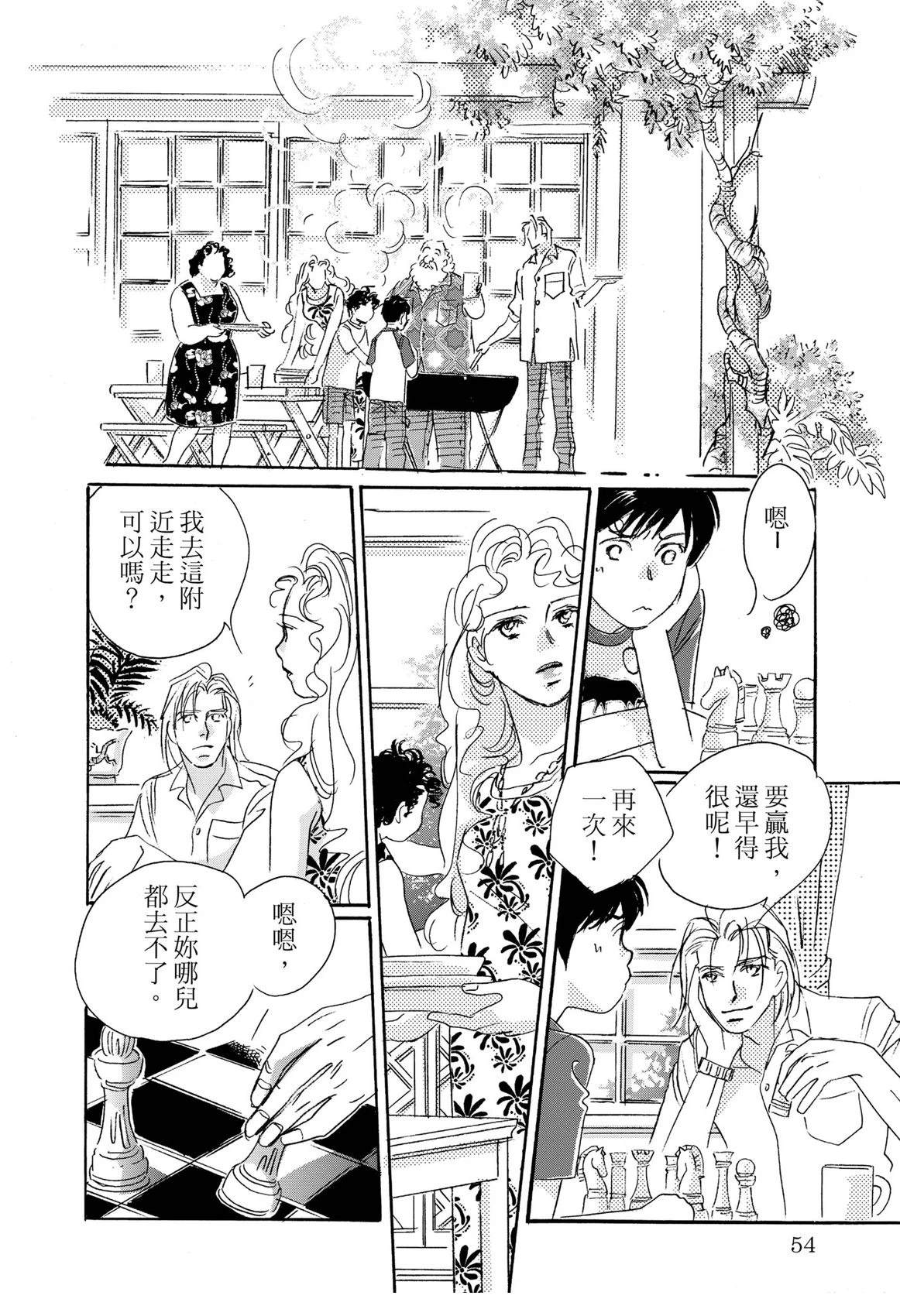 第56页