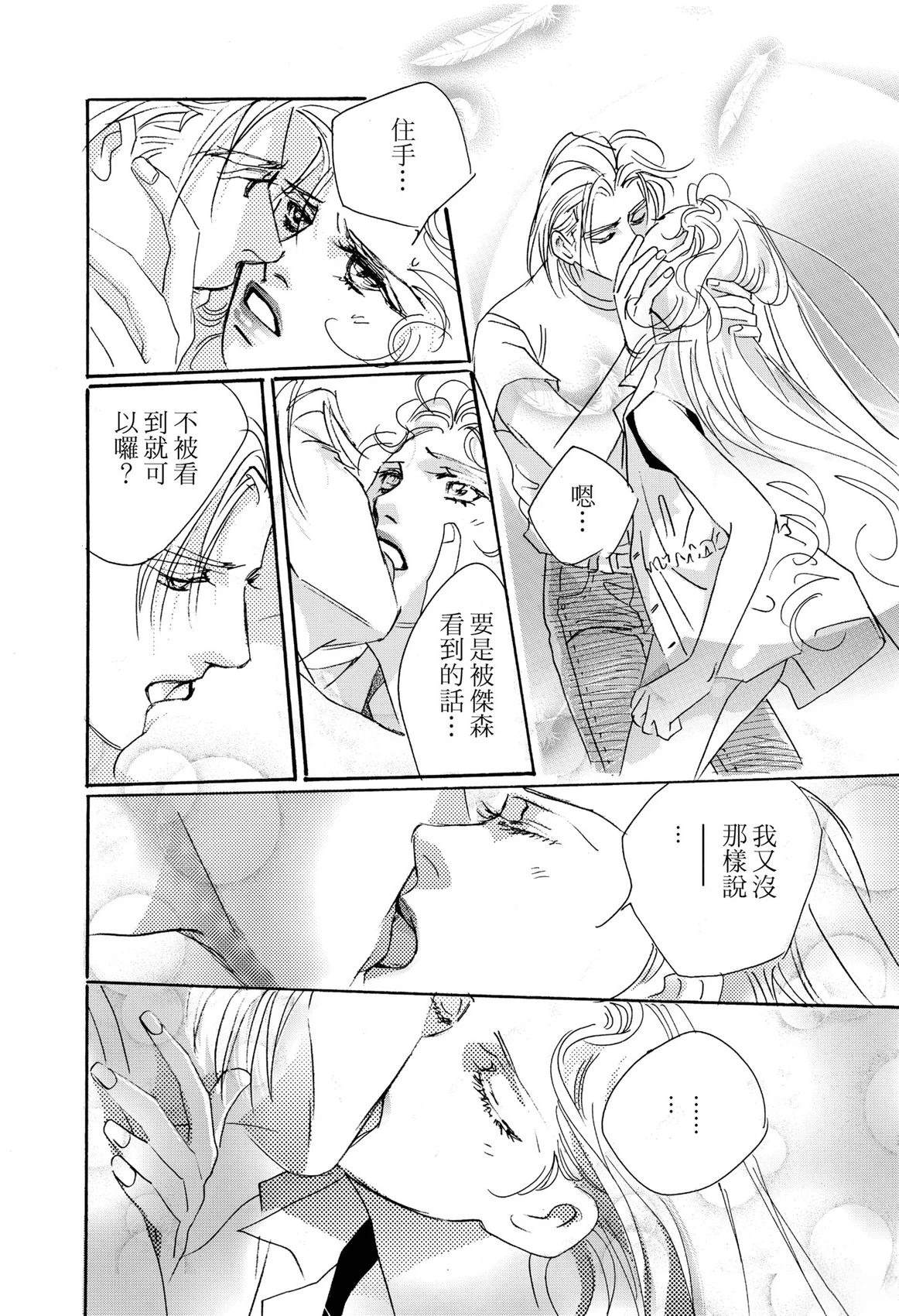 第96页