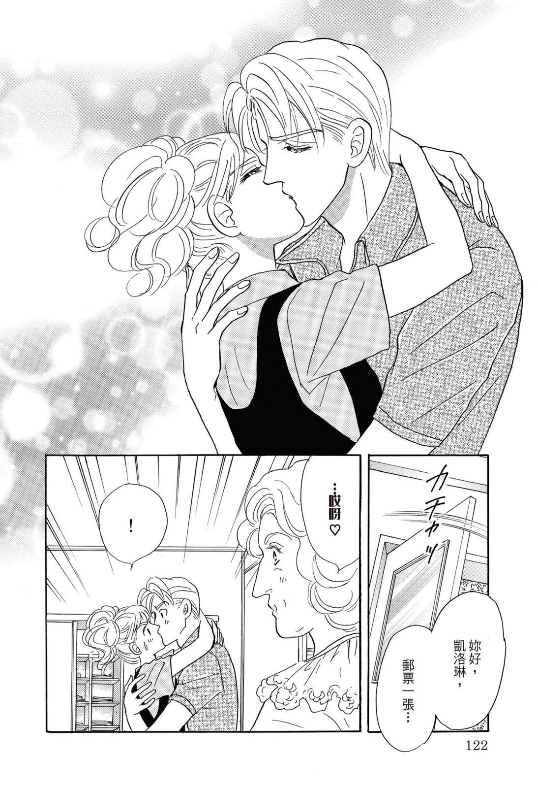 第124页