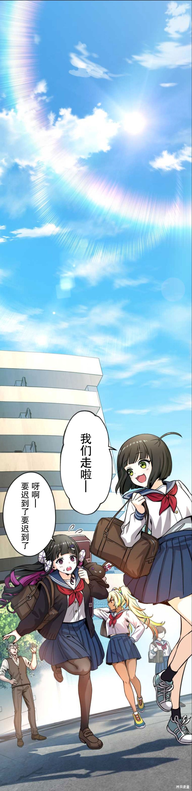 第56页