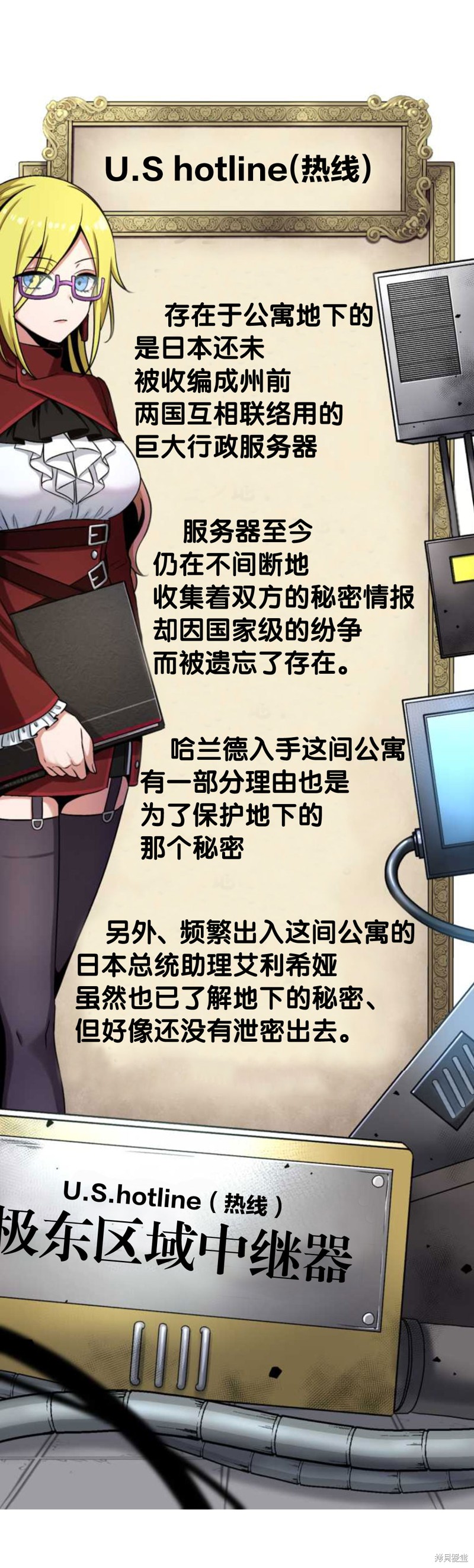 第65页