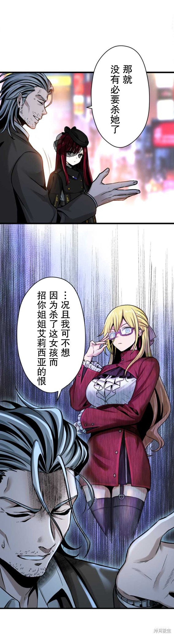 第60页