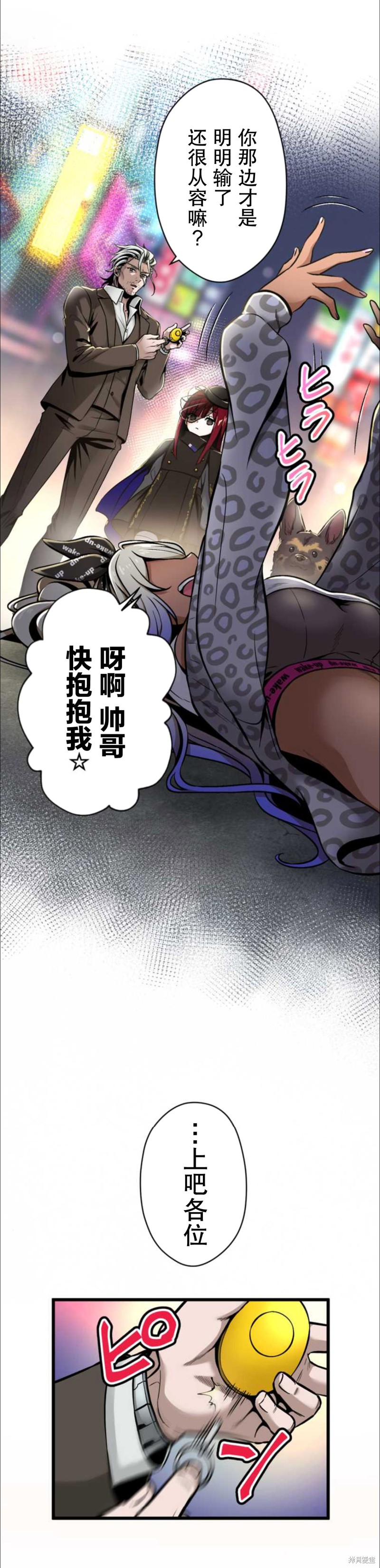 第62页