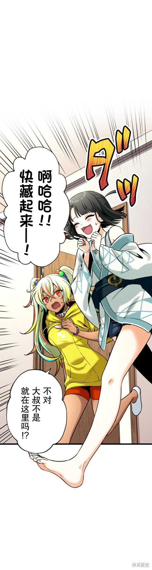 第45页