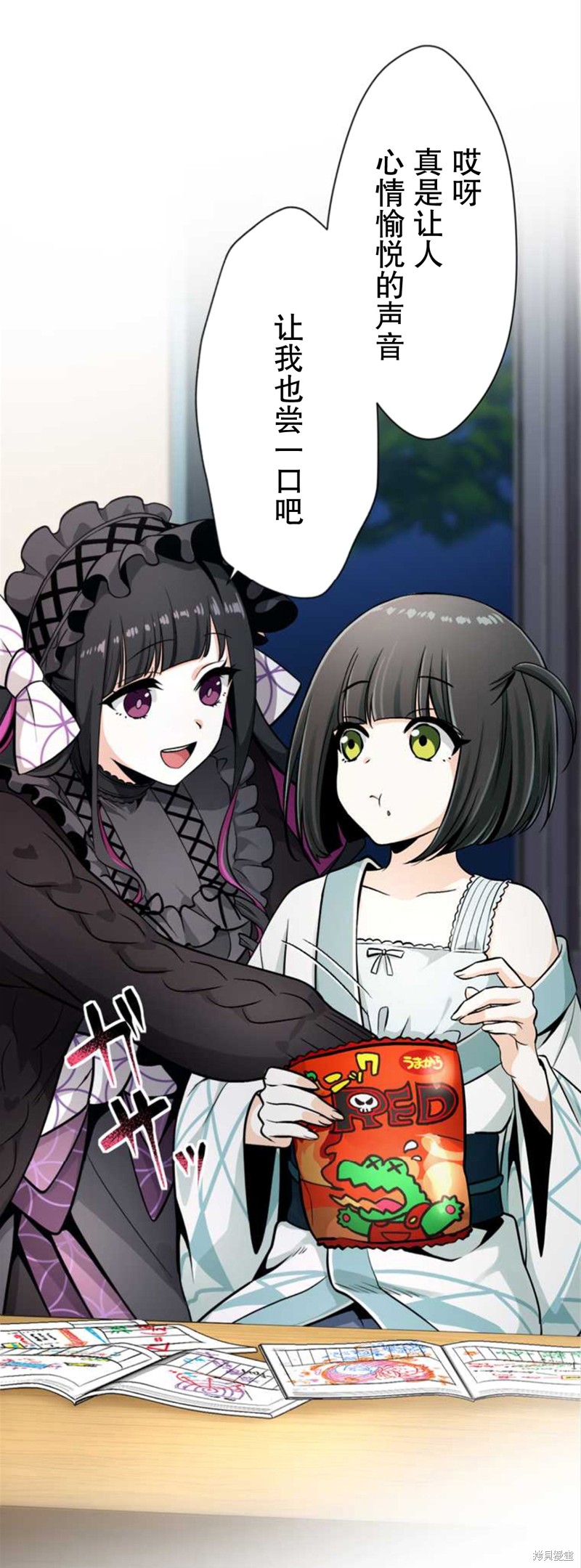 第37页
