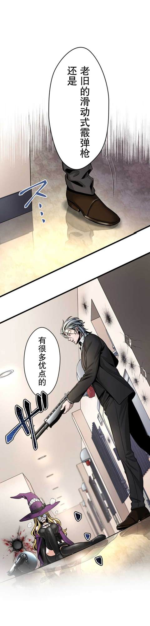 第41页