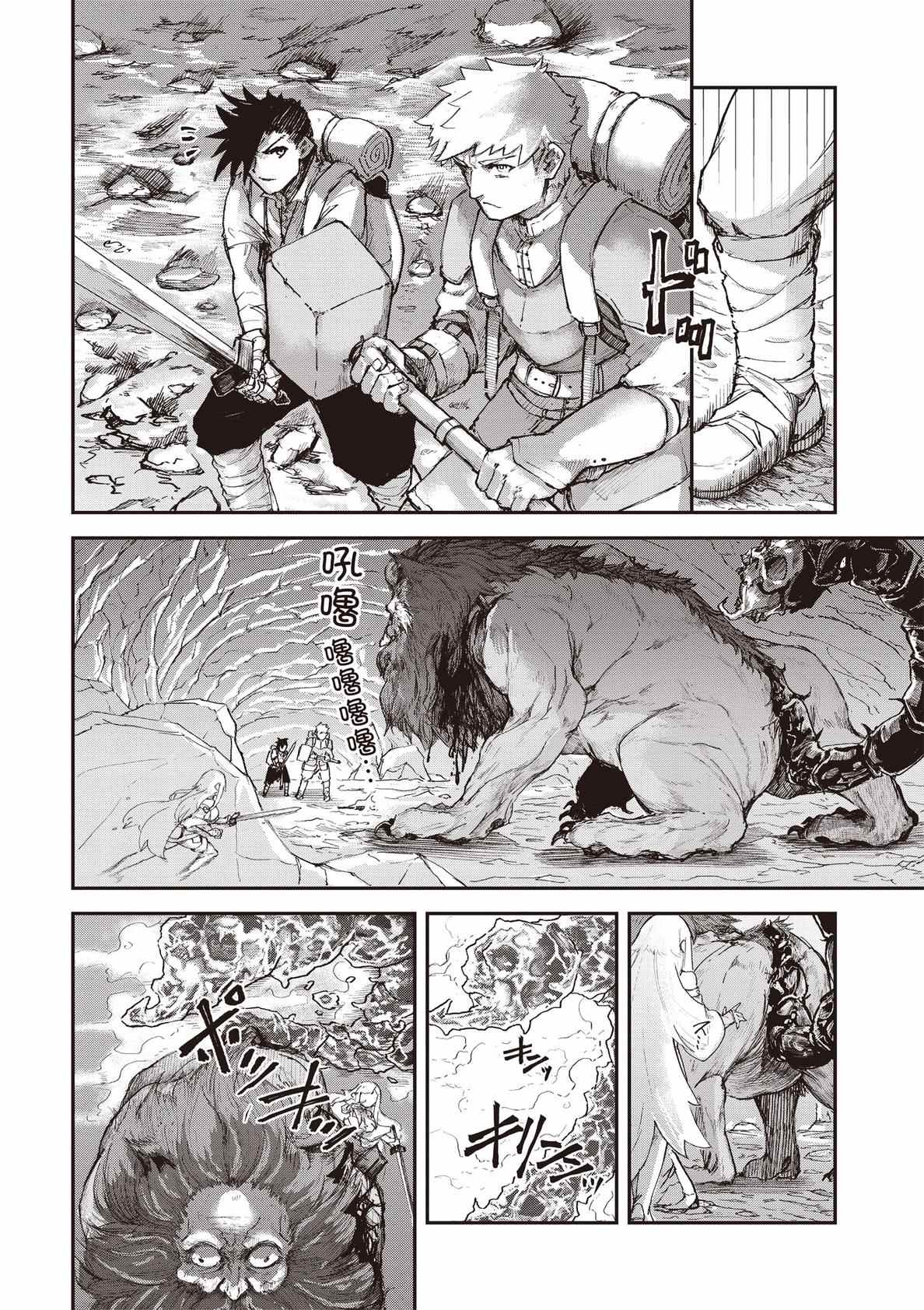 第108页