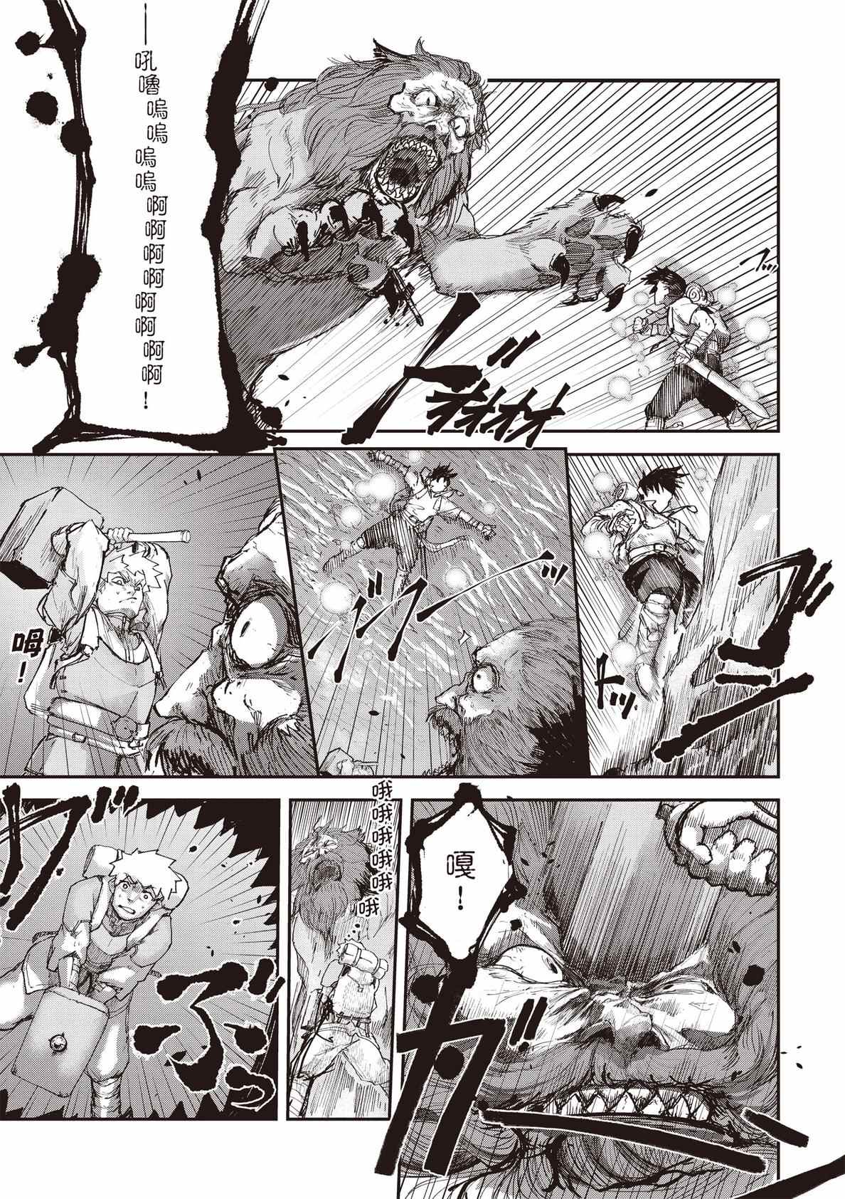 第117页