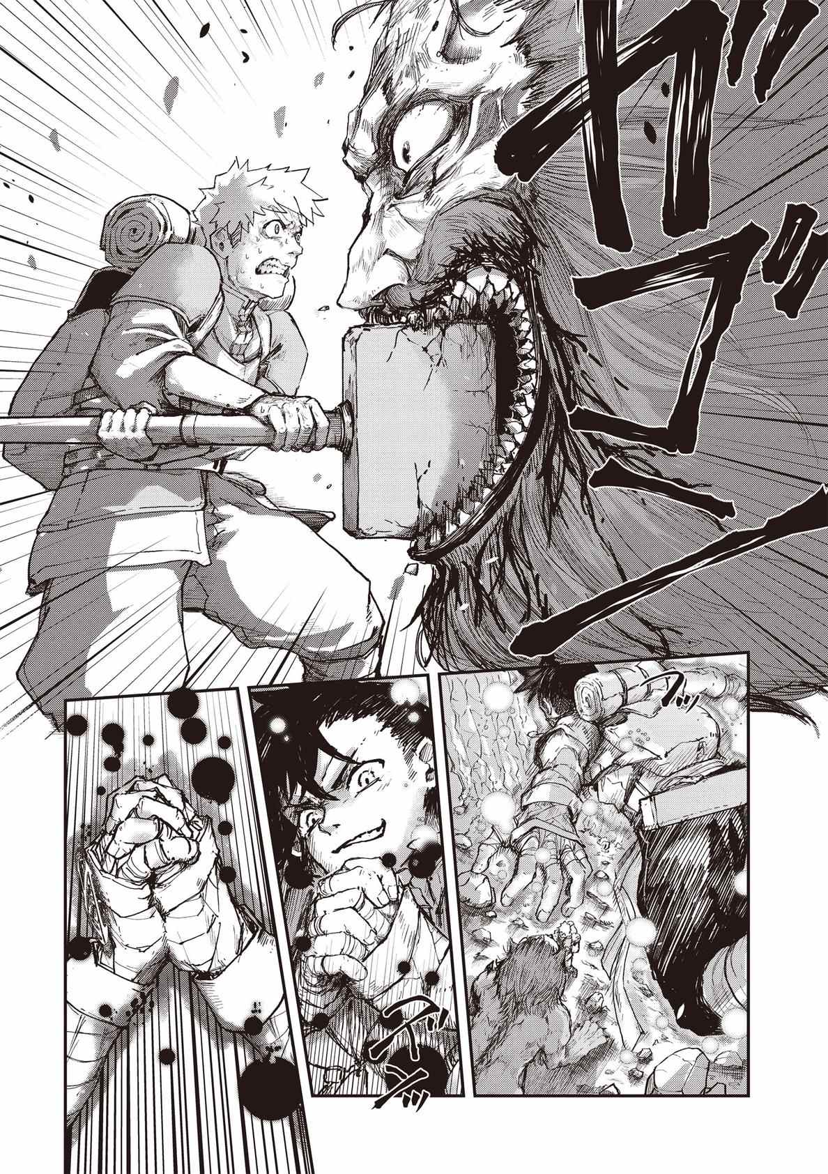 第118页