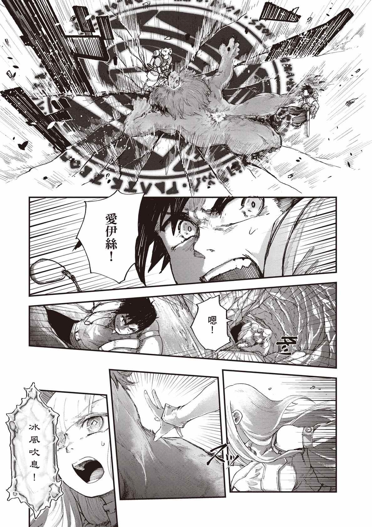 第120页