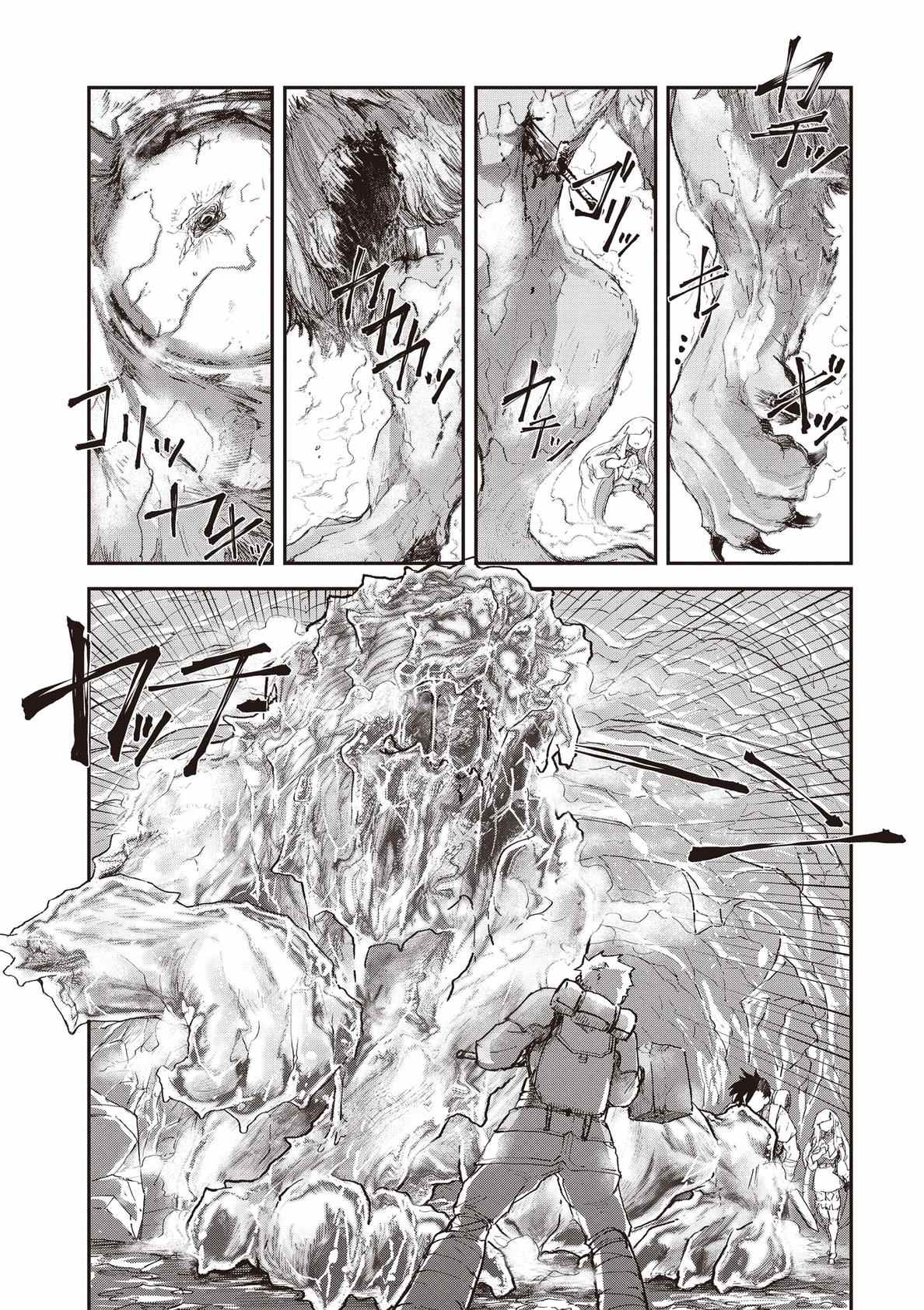 第121页