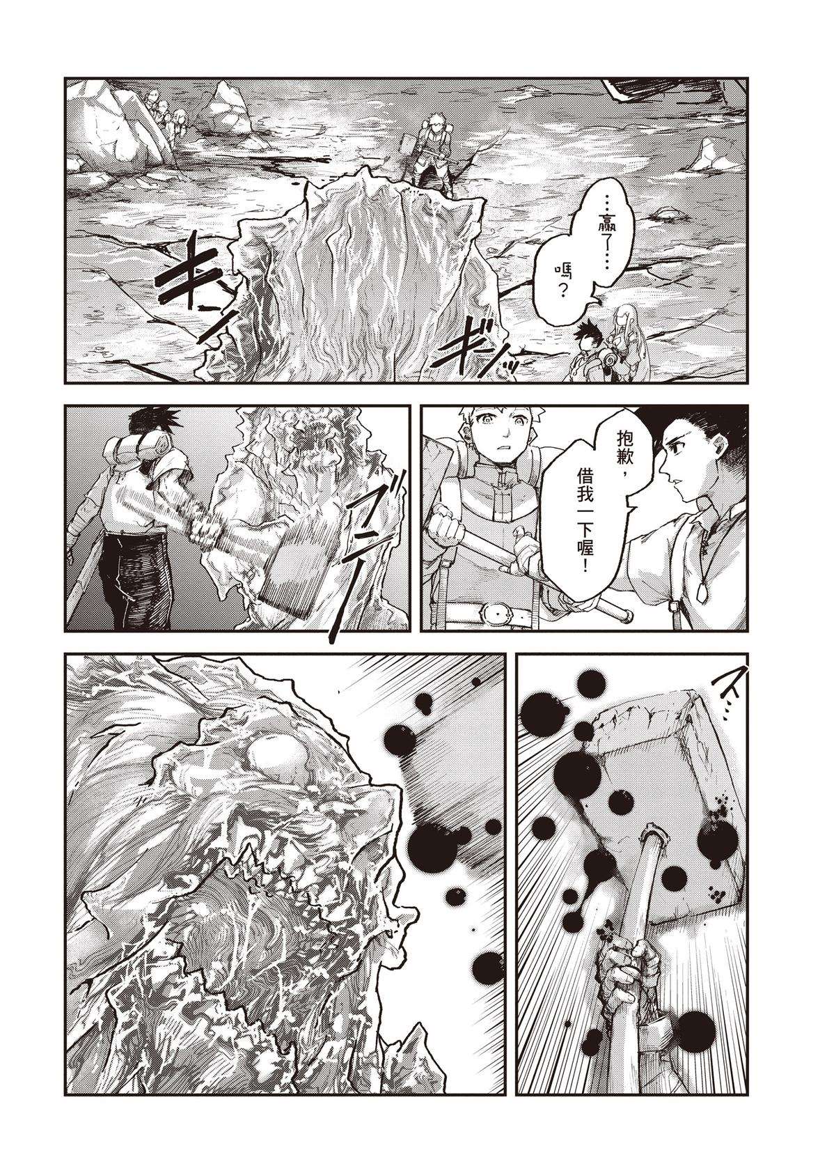 第122页