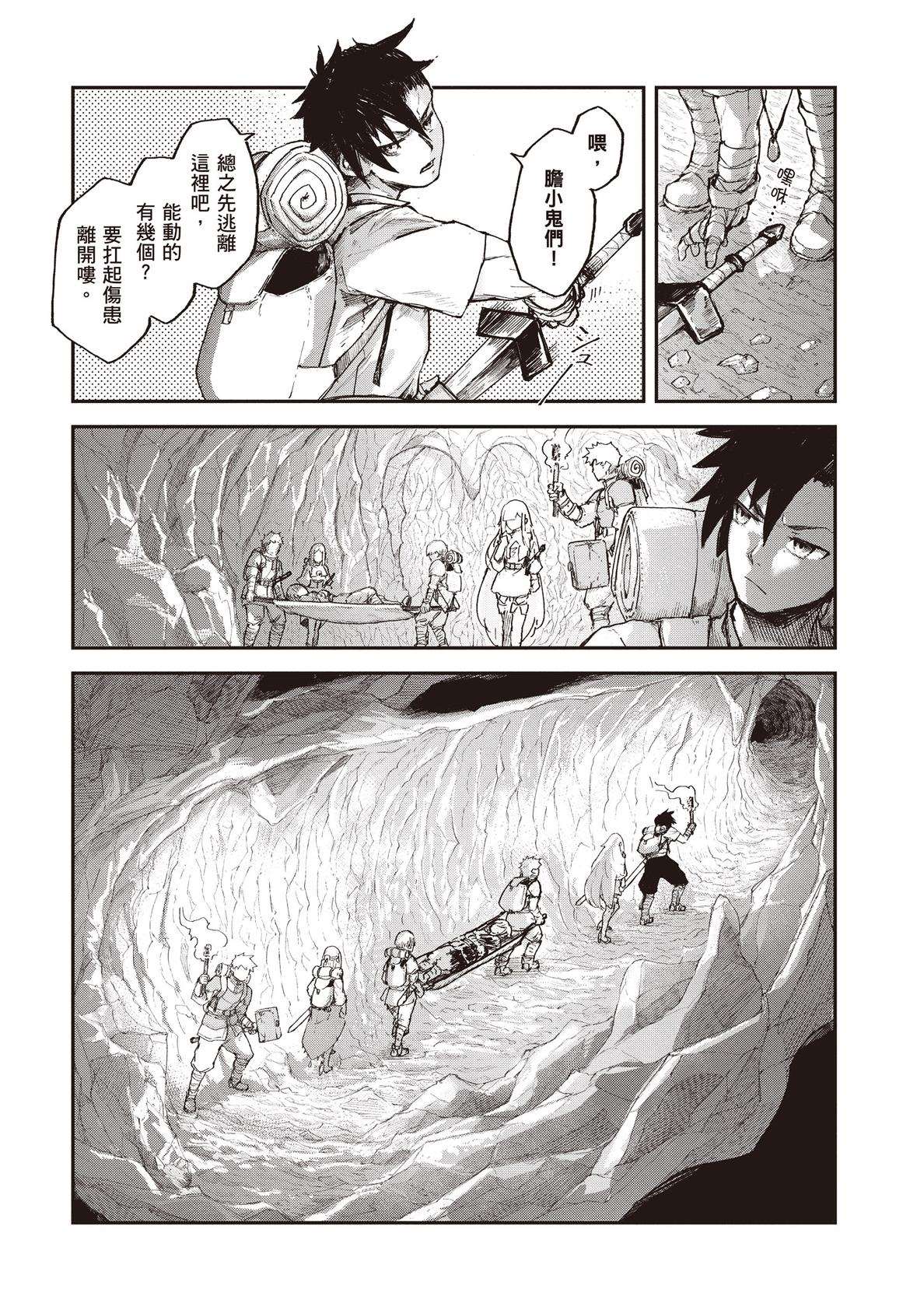 第124页