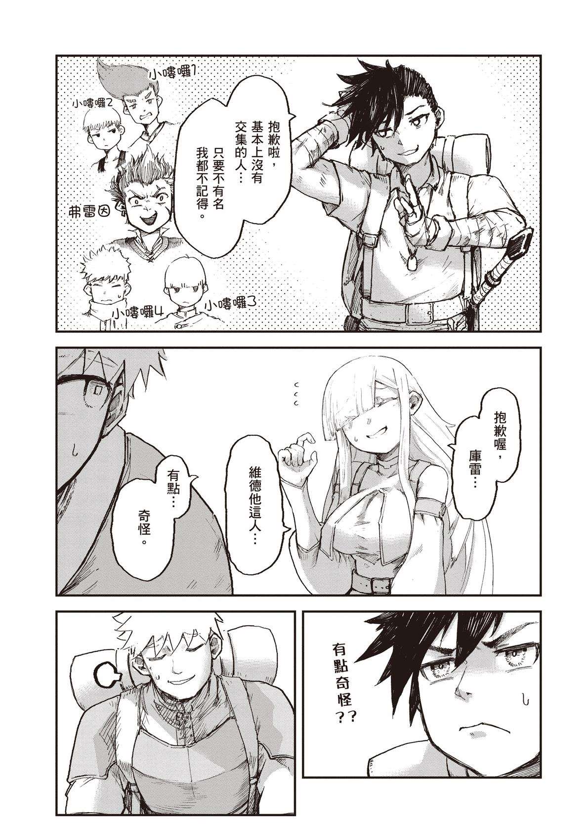 第129页