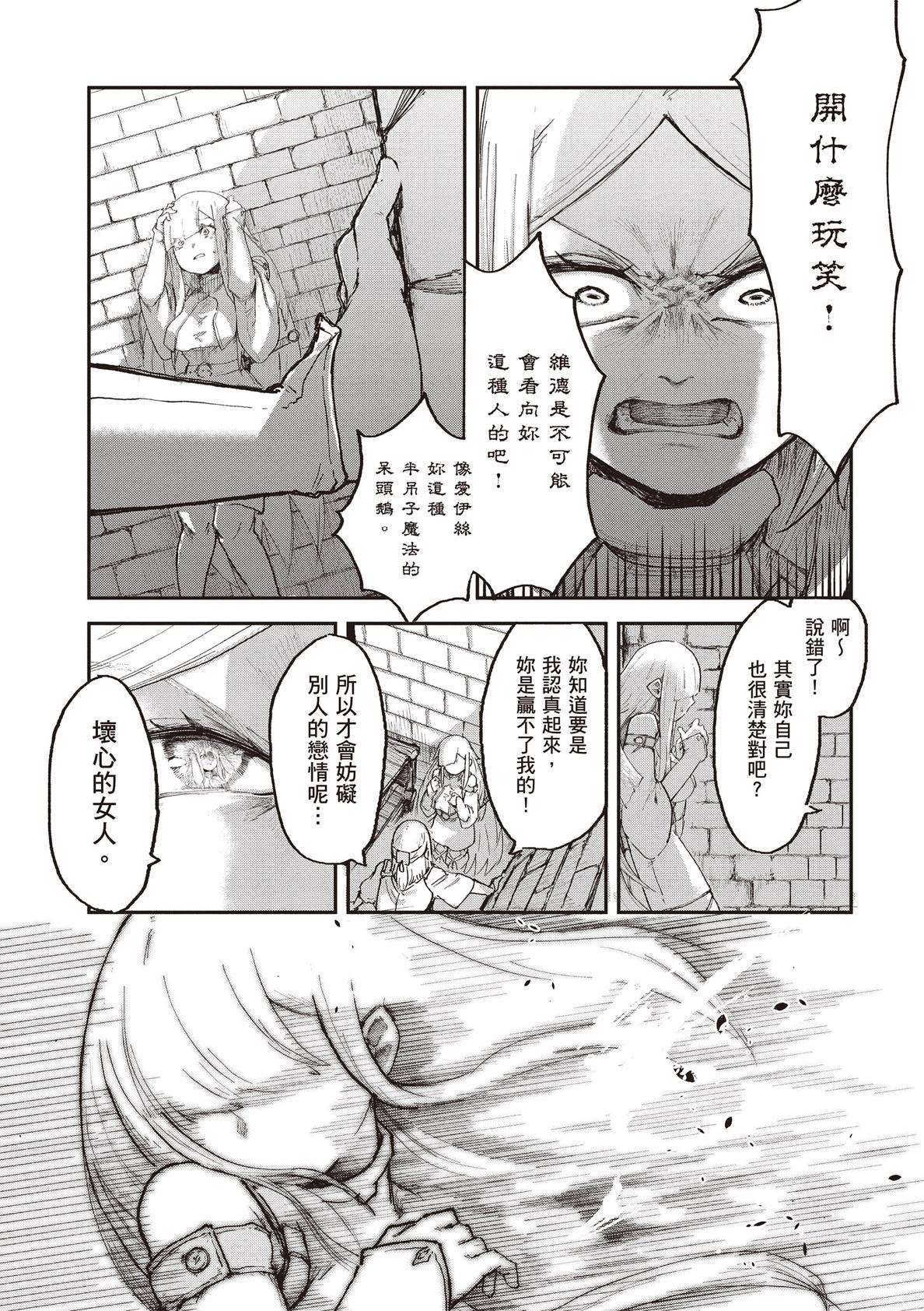 第149页