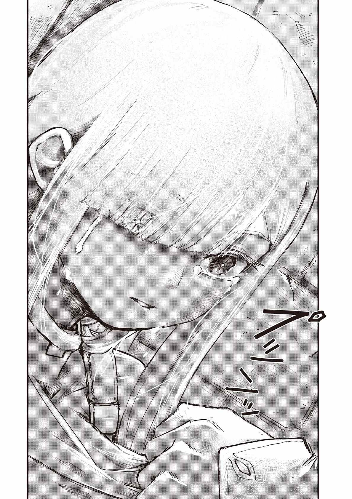 第154页