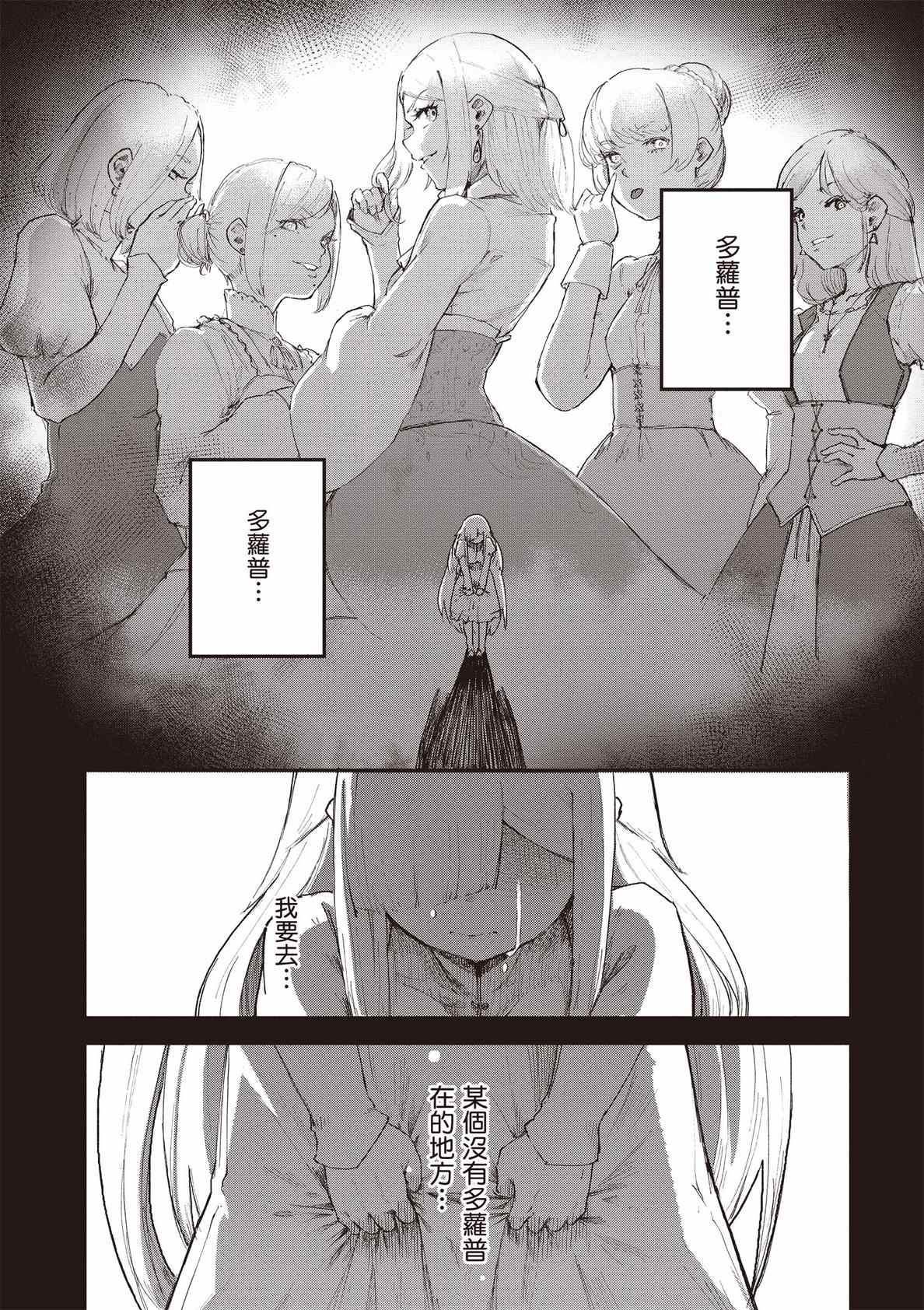 第157页