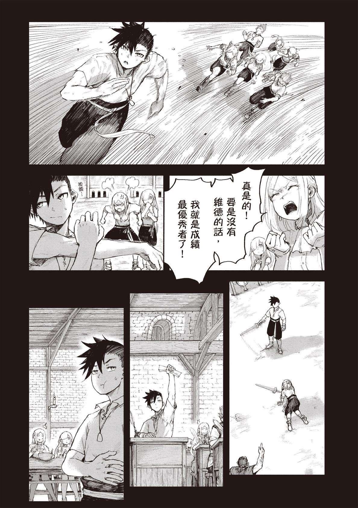 第162页