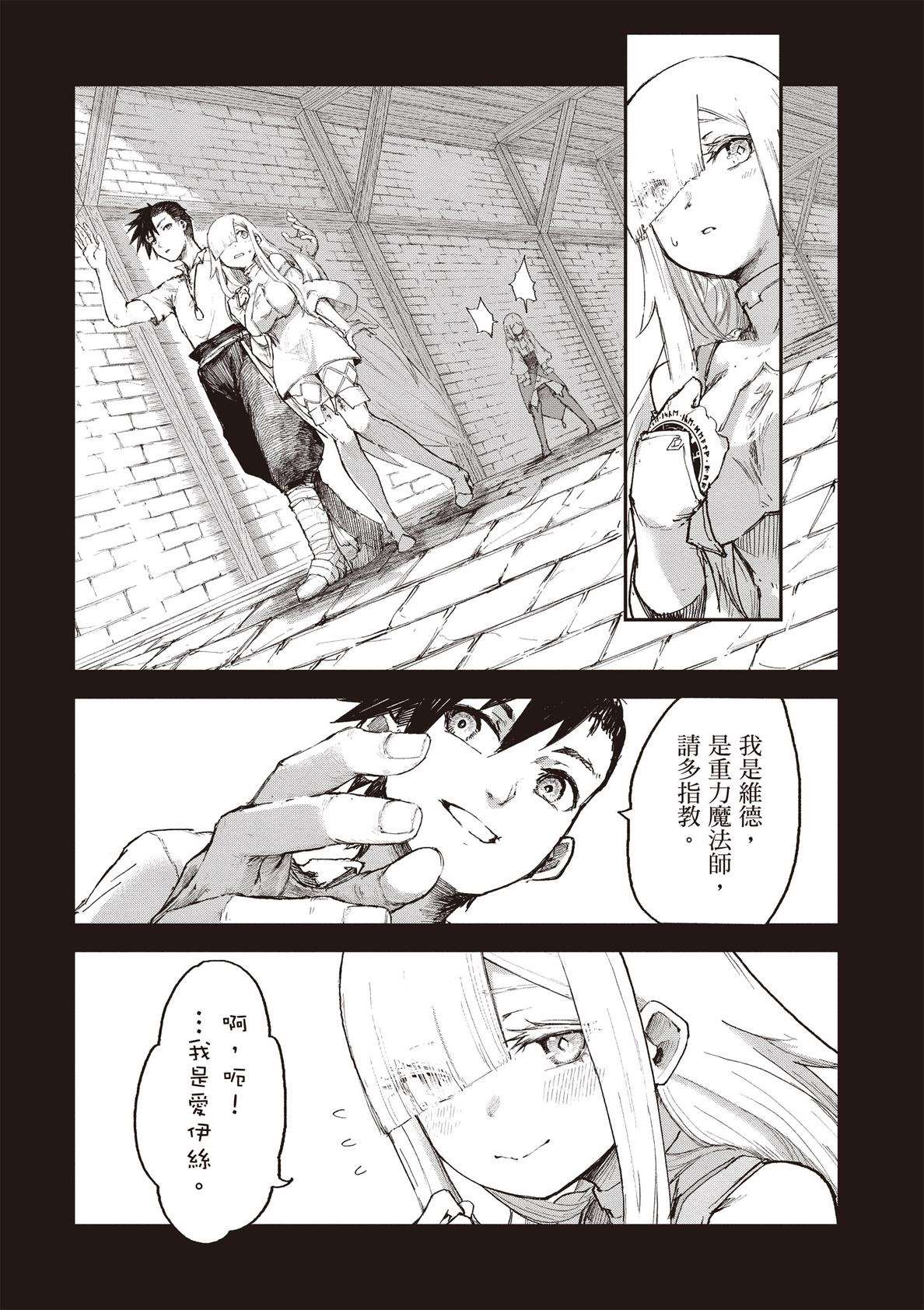 第164页