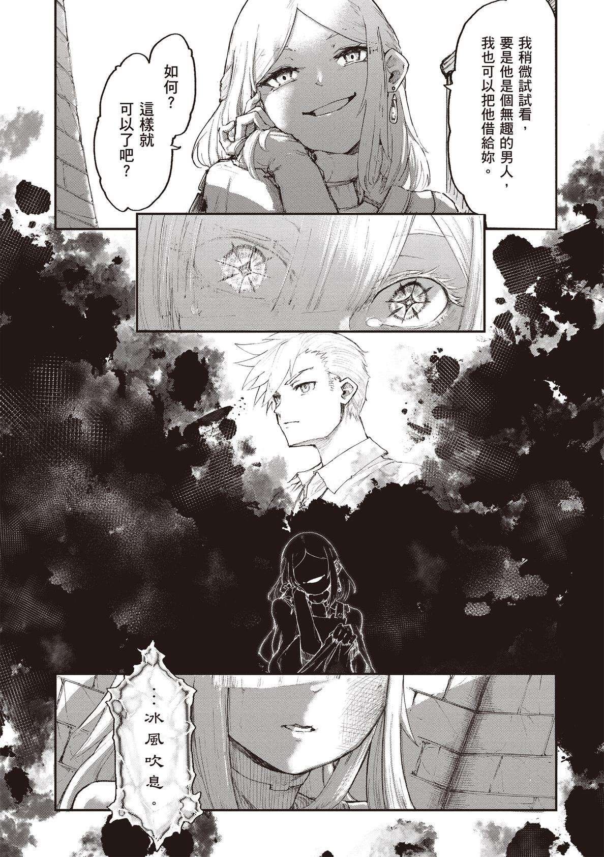 第169页