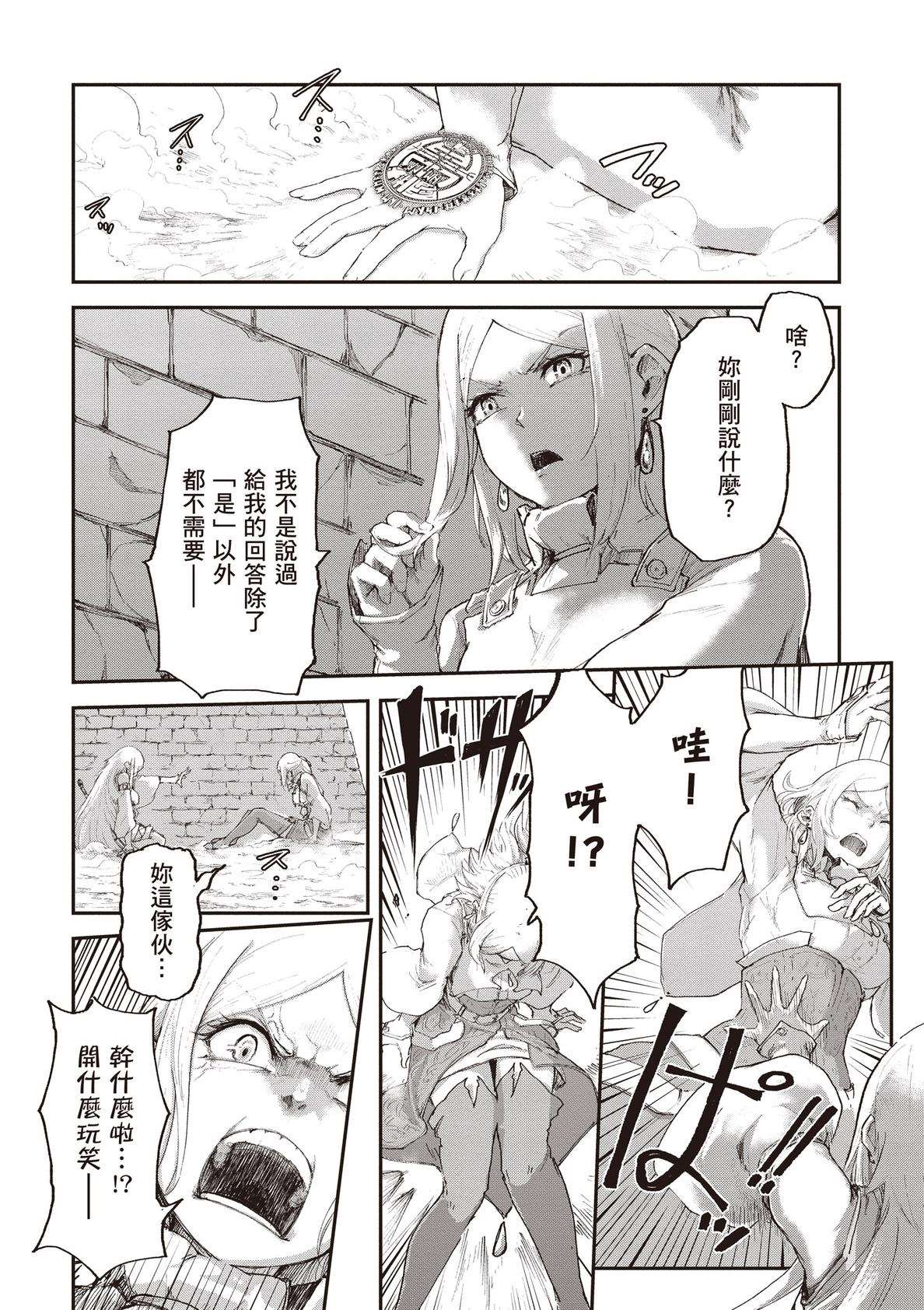 第170页