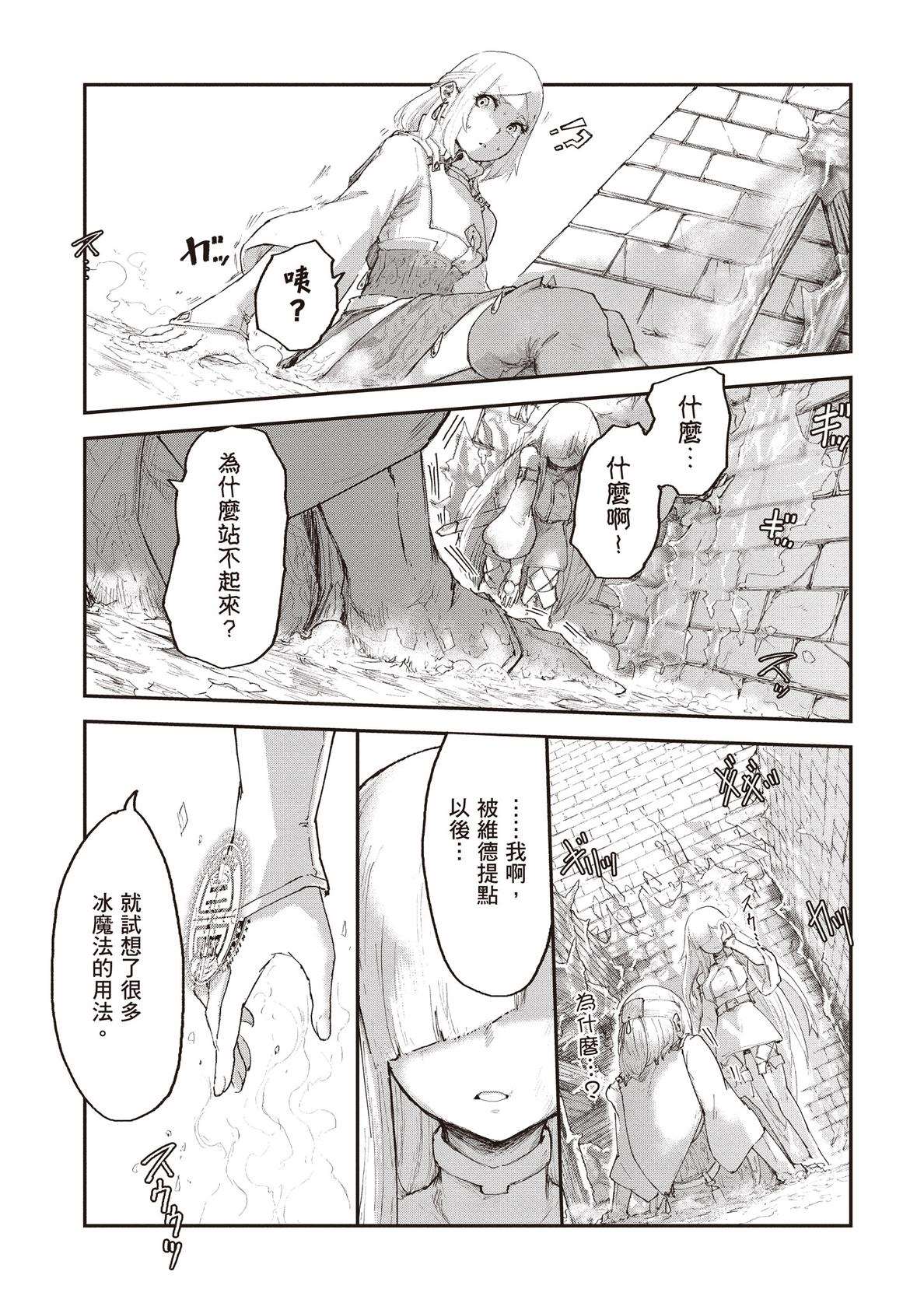 第171页