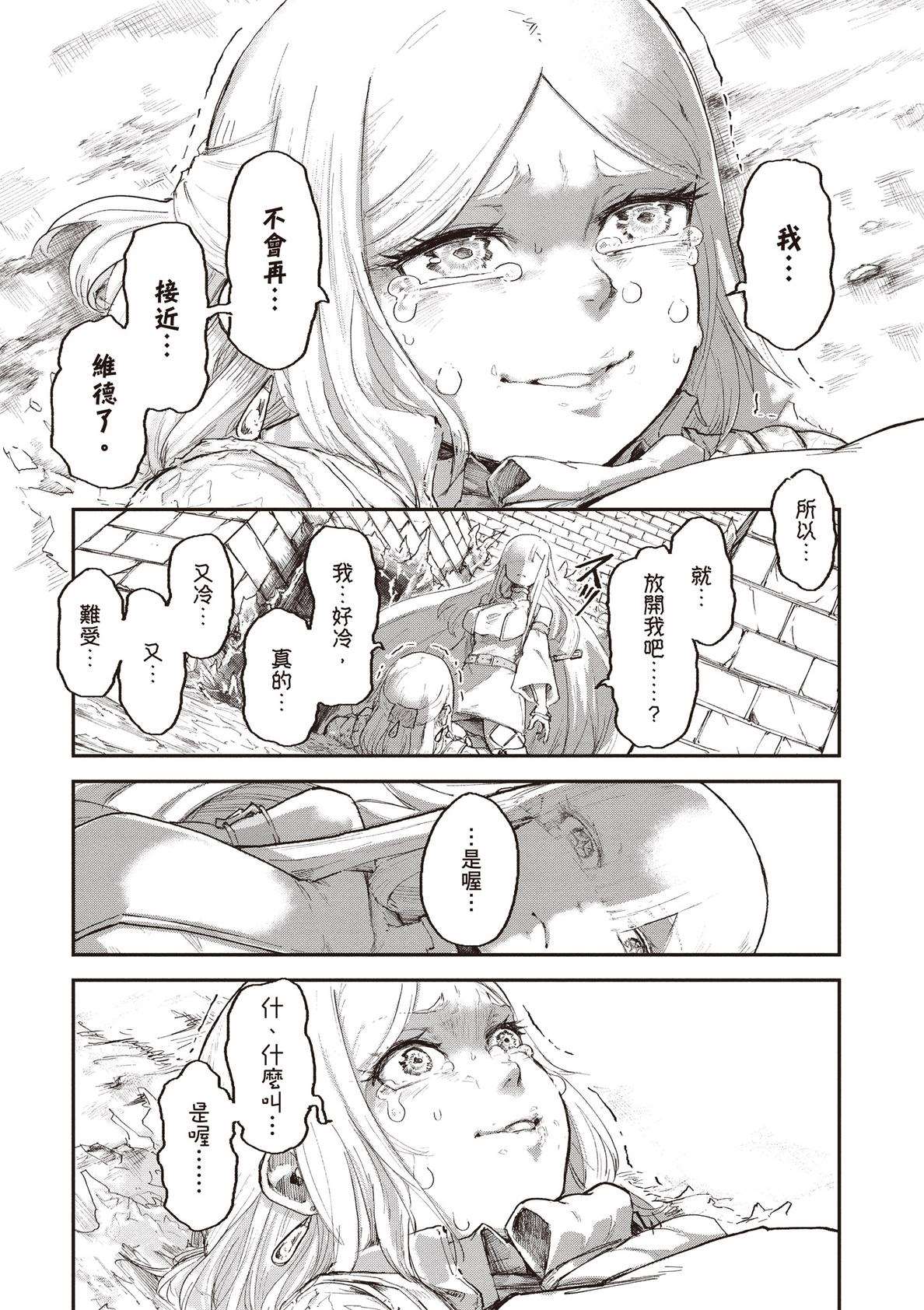 第178页