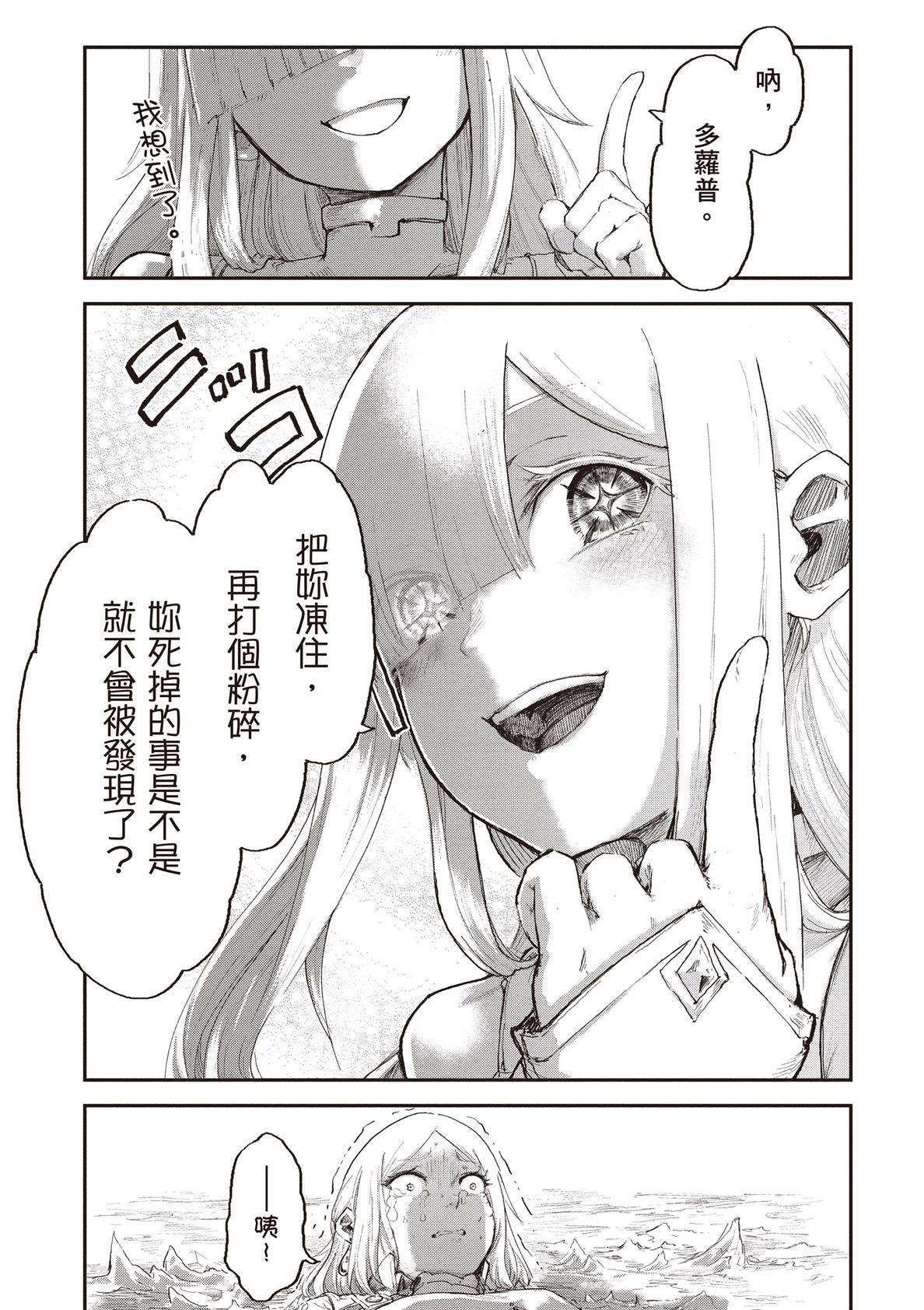 第181页