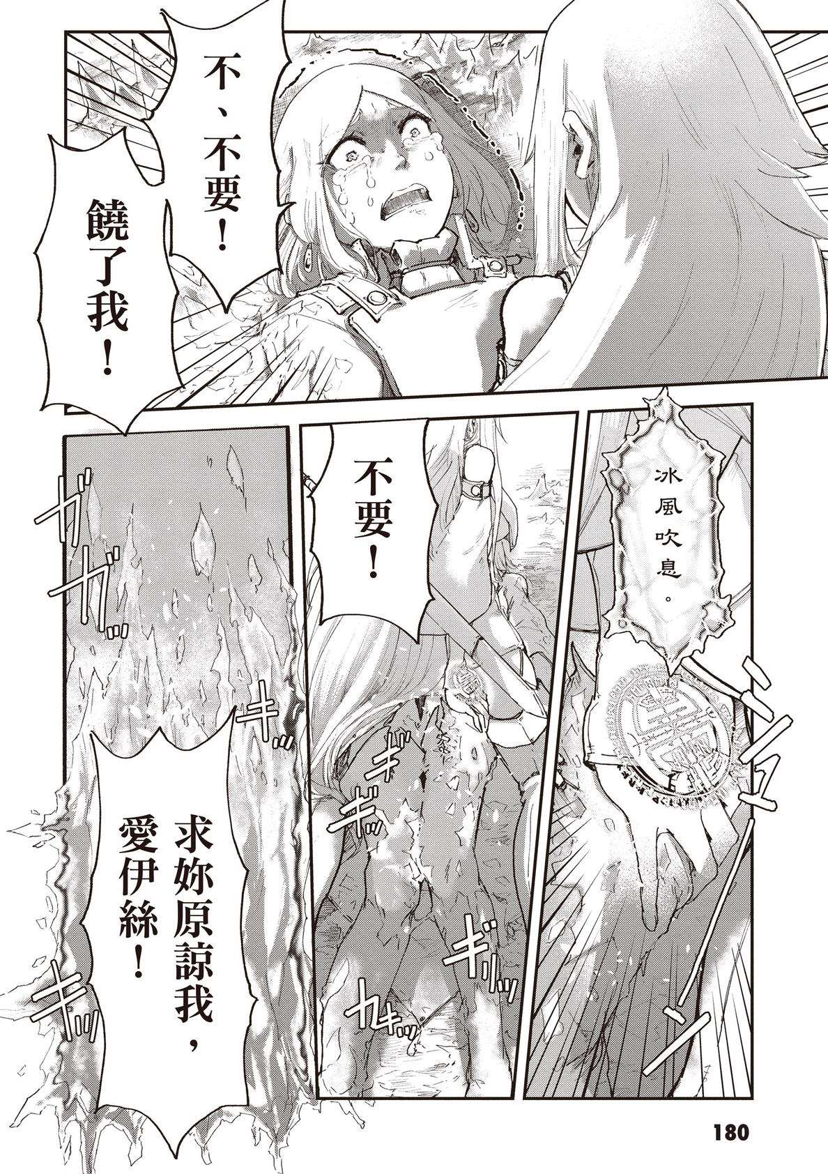 第182页