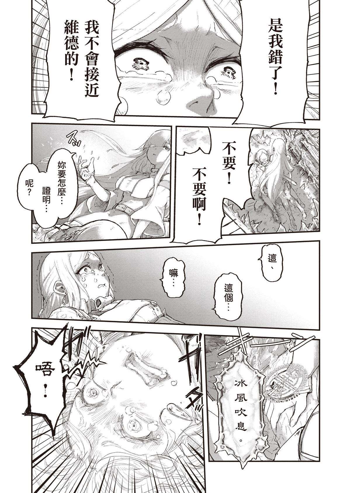 第183页